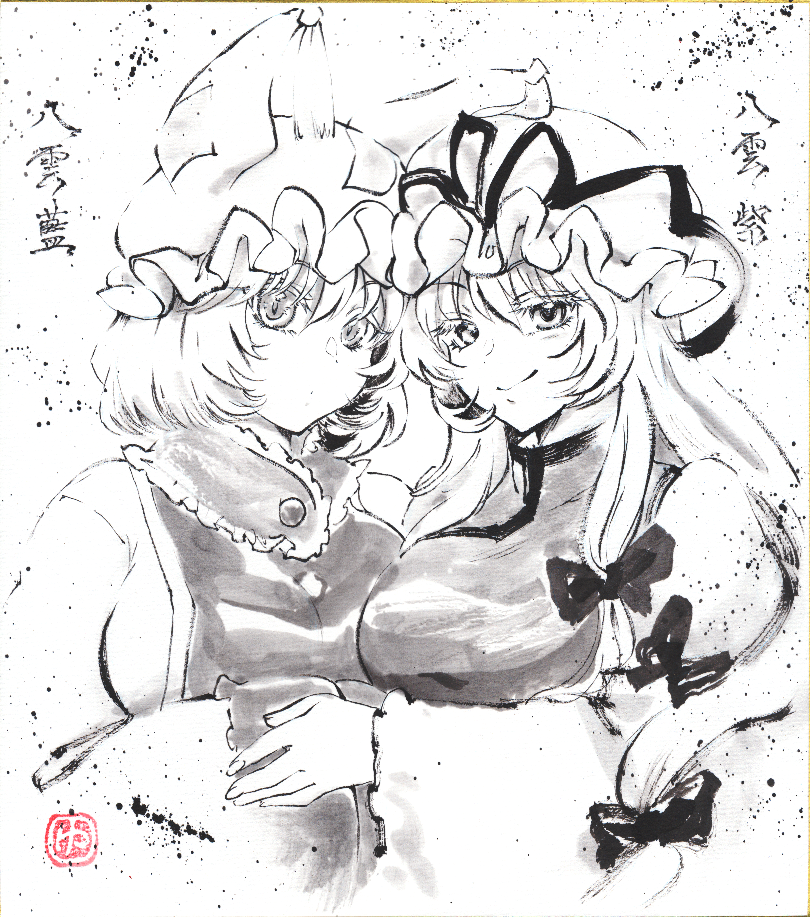 yuzuha (yuzutime), yakumo ran, yakumo yukari, touhou, absurdres, commentary request, highres, traditional media, translation request, 2girls, animal hat, bow, breasts, character name, closed mouth, dress, greyscale, hair bow, hat, hat ribbon, large breasts, long sleeves, looking at viewer, mob cap, monochrome, multiple girls, multiple hair bows, ribbon, shikishi, short hair, smile, sumi-e, tabard, wide sleeves