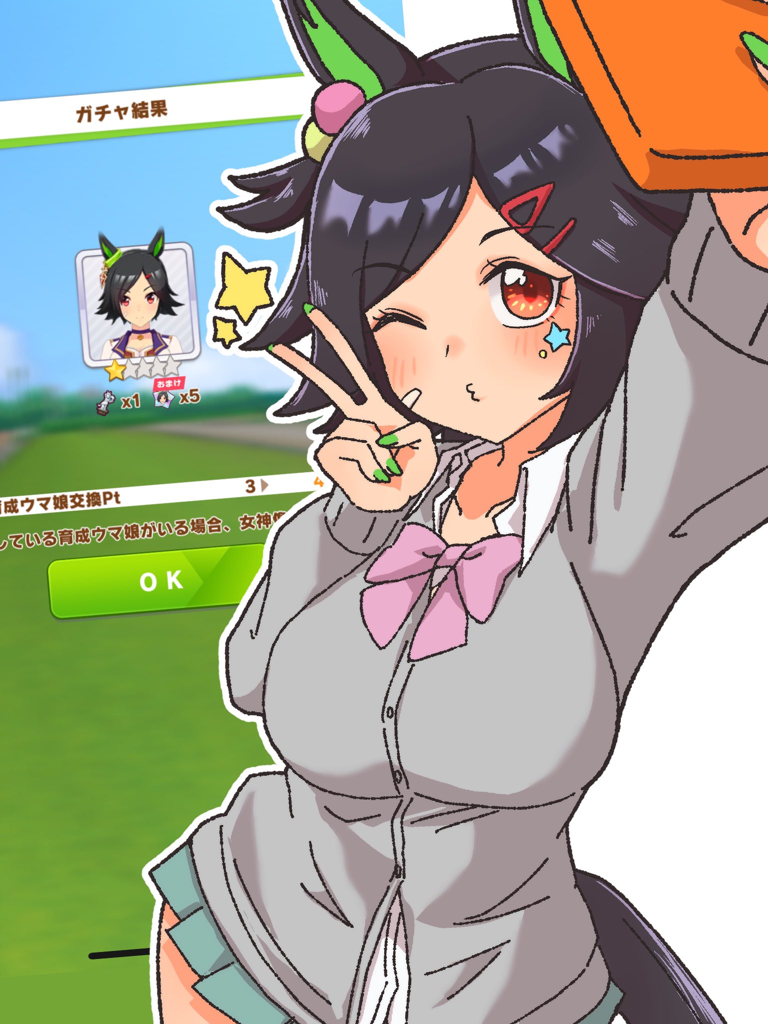 echieichi, winning ticket (umamusume), umamusume, commentary request, highres, animal ears, bandaid, bandaid on cheek, bandaid on face, black hair, cardigan, cellphone, ear ornament, game screenshot inset, hair between eyes, hair ornament, hairclip, horse ears, horse girl, horse tail, phone, reference inset, screenshot inset, selfie, shirt, short hair, smartphone, smile, swept bangs, tail