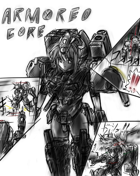 armored core, fromsoftware, tagme, firing, gun, mecha, monochrome, robot, weapon