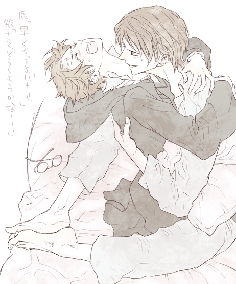 furayu (flayu), numeri (pixiv), harry potter, tom marvolo riddle, harry potter (series), wizarding world, 2boys, barefoot, bed, brown hair, clothed sex, glasses, hood, hug, male focus, multiple boys, open mouth, robe, scar, screaming, sex, short hair, sitting, tears, text focus, yaoi