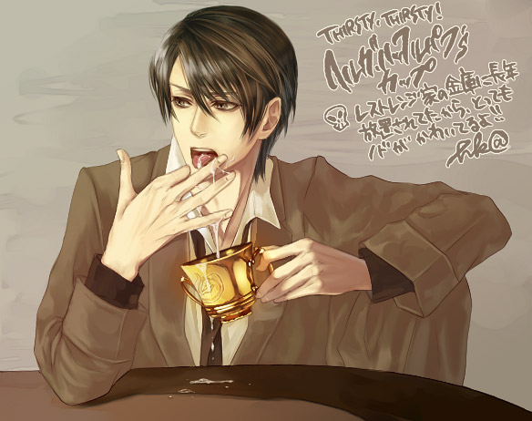 furayu (flayu), numeri (pixiv), tom marvolo riddle, harry potter (series), wizarding world, 1boy, brown hair, cup, language request, male focus, open mouth, short hair, solo