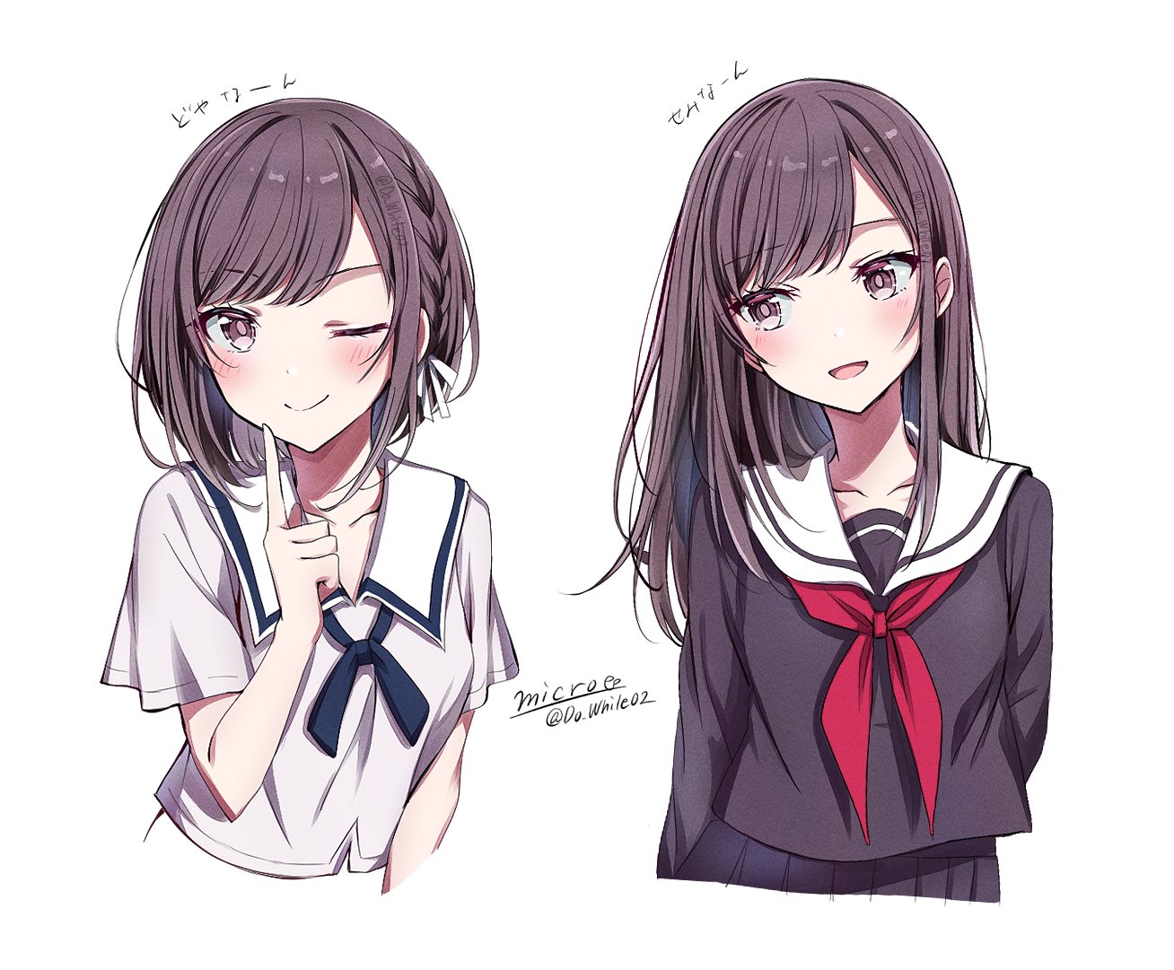 do while02, shinonome ena, project sekai, commentary, translation request, 1girl, alternate hairstyle, arm behind back, artist name, black serafuku, blue sailor collar, braid, breasts, brown eyes, brown hair, closed mouth, facing viewer, hand up, index finger raised, long hair, long sleeves, looking at viewer, multiple views, neckerchief, one eye closed, open mouth, red neckerchief, sailor collar, school uniform, serafuku, short hair, short sleeves, simple background, single braid, smile, twitter username, upper body, white background