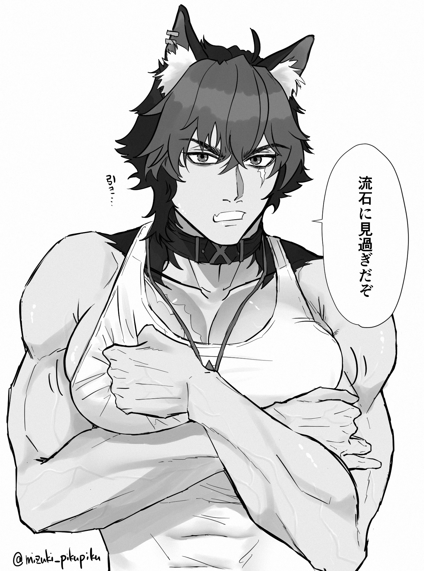 komano manato, zenless zone zero, commentary request, highres, 1boy, animal ears, arm under pectorals, bara, dog boy, dog ears, jewelry, large pectorals, male focus, muscular, muscular male, necklace, pectoral cleavage, pectoral focus, pectorals, scar, scar on chest, scar on face, shirt, tank top, user znvy5525, white shirt