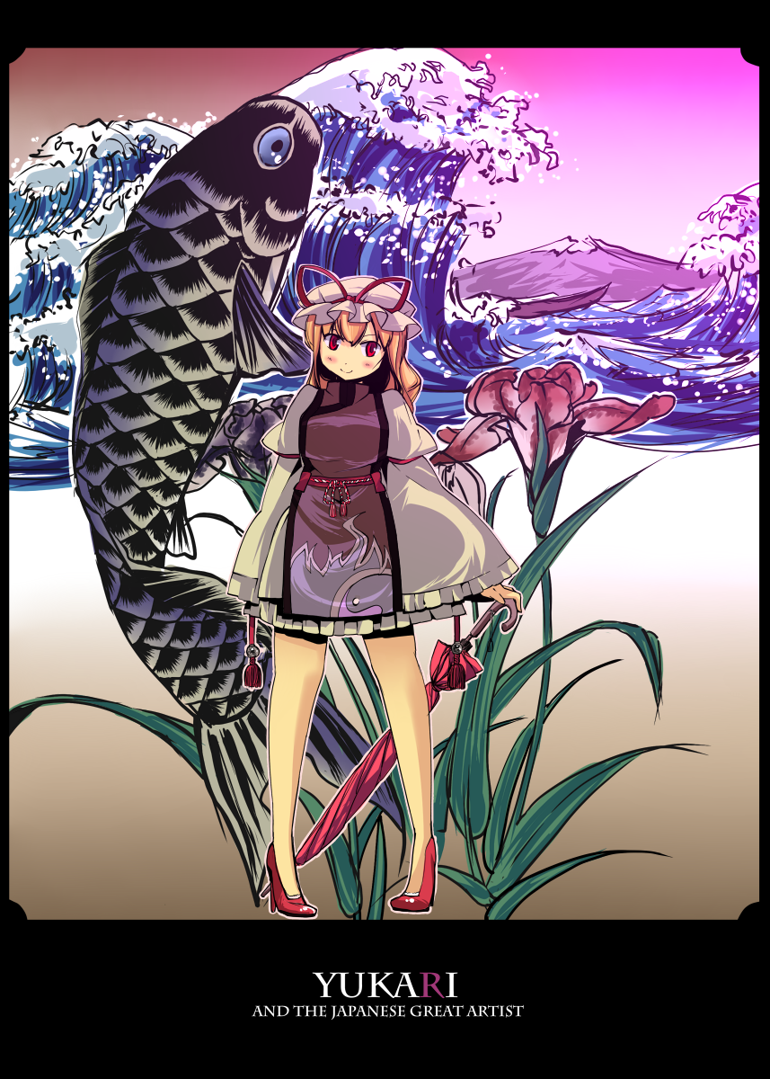 garnet, yakumo yukari, kanagawa okinami ura, touhou, highres, 1girl, dress, female focus, fine art parody, fish, flower, hat, high heels, nihonga, parody, shoes, short dress, smile, solo, standing, ukiyo-e, umbrella, waves