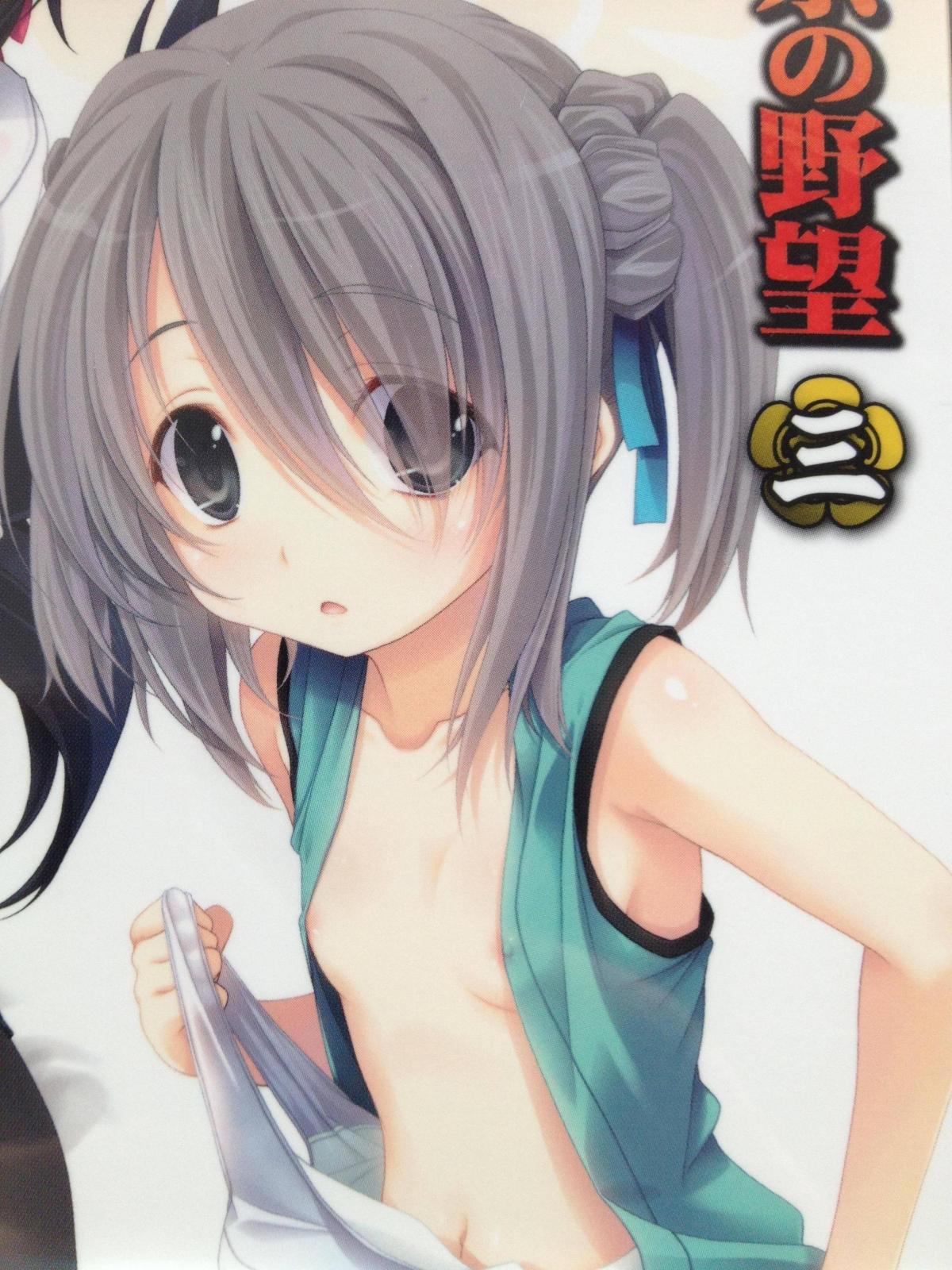Rule34 – If it exists, there is porn of it / miyama-zero, takenaka hanbee (oda nobuna no yabou), takenaka hanbei (oda nobuna no yabou) / 534286