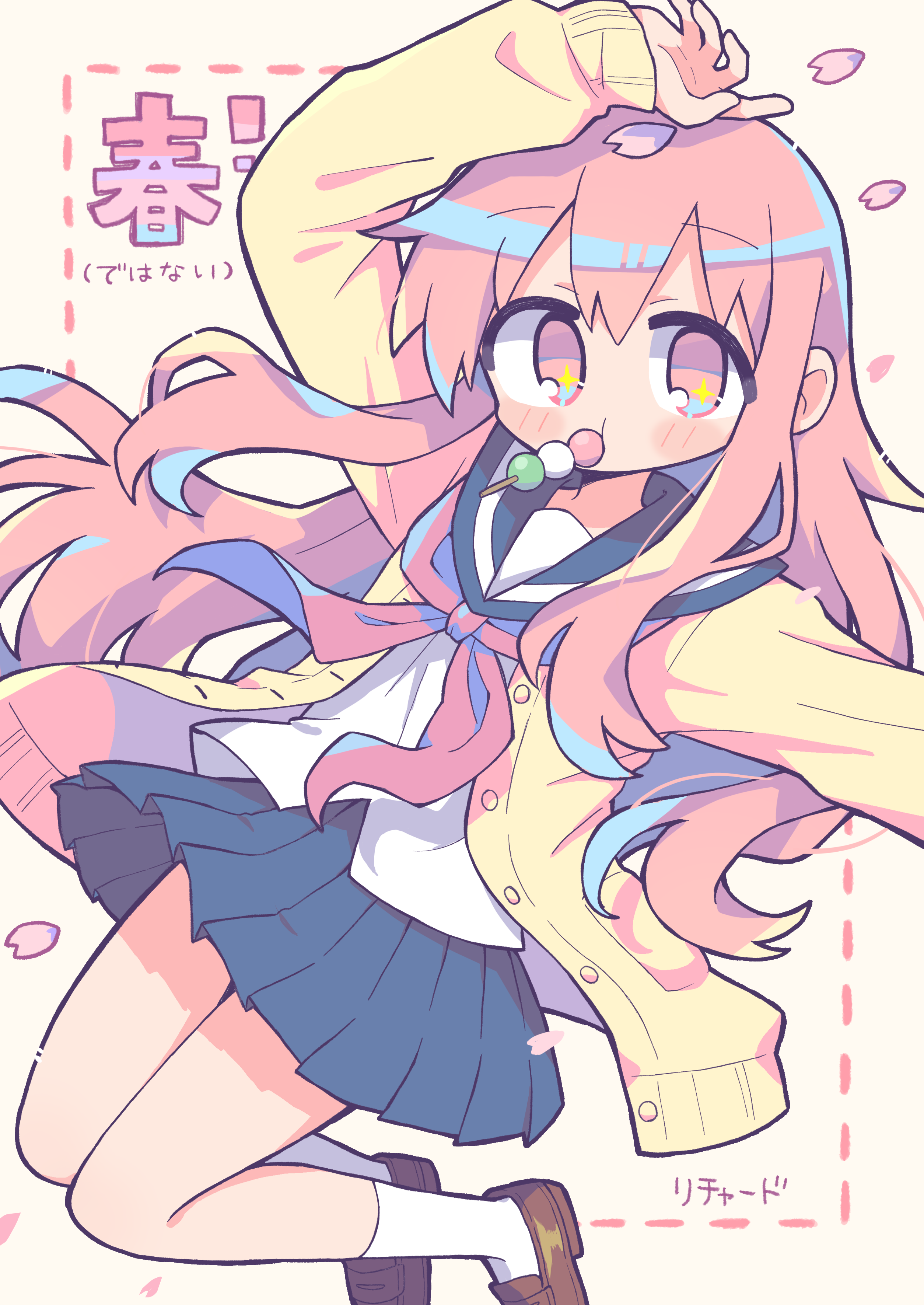 richard (richaball), original, absurdres, commentary request, highres, translation request, + +, 1girl, arm up, artist name, blue sailor collar, blue skirt, blush stickers, brown shoes, buttons, cardigan, closed mouth, dango, double-parted bangs, food, food in mouth, full body, hair between eyes, legs up, long hair, long sleeves, looking at viewer, miniskirt, neckerchief, open cardigan, open clothes, outstretched arm, petals, pink eyes, pink hair, pleated skirt, red neckerchief, sailor collar, sanshoku dango, school uniform, serafuku, shirt, shoes, simple background, skirt, socks, solo, wagashi, white shirt, white socks, yellow background, yellow cardigan