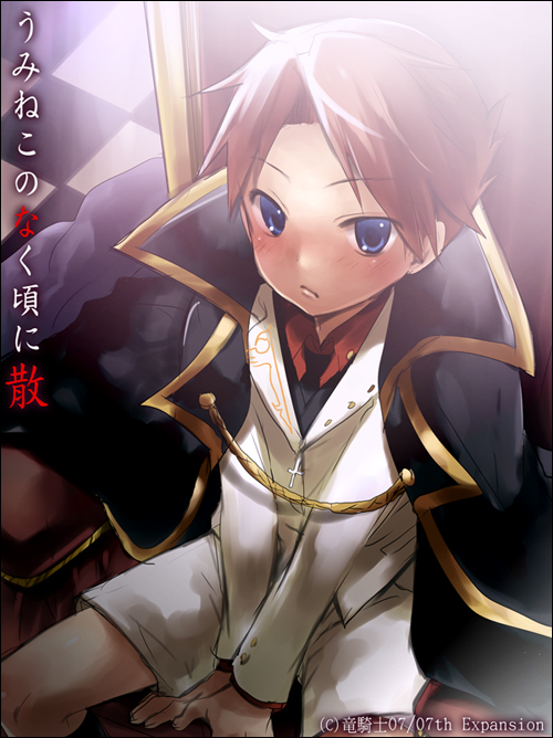 kl (dgzonbi), ushiromiya battler, umineko no naku koro ni, 00s, 1boy, aged down, blue eyes, cape, child, formal clothes, male focus, red hair, sitting, solo, suit, throne