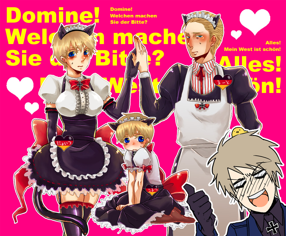 germany (hetalia), gilbird, prussia (hetalia), axis powers hetalia, 00s, animal ears, cat ears, child, crossdressing, maid, trap