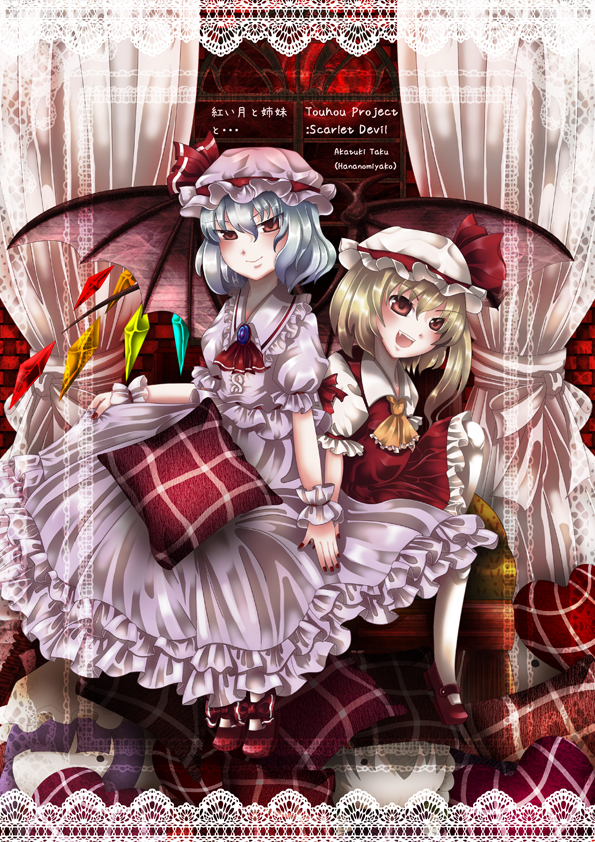 akatsuki taku, akatuki taku, renkon, flandre scarlet, remilia scarlet, touhou, bad id, bad pixiv id, 2girls, bat wings, blonde hair, blue hair, bow, female focus, footwear bow, hat, hat ribbon, multiple girls, ponytail, puffy short sleeves, puffy sleeves, red eyes, ribbon, shoes, short hair, short sleeves, siblings, side ponytail, sisters, wings, wrist cuffs