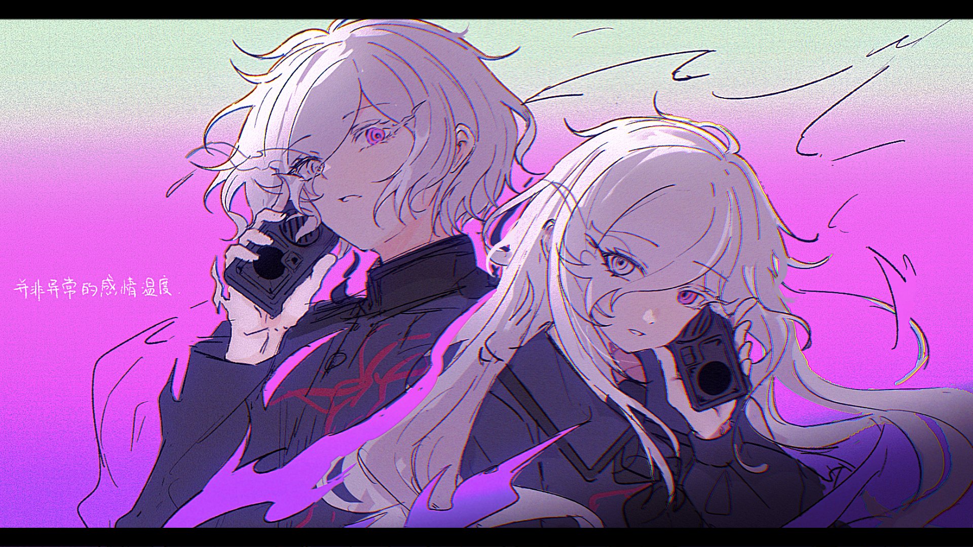 mero (merope hika), shion (hundred line), the hundred line -last defense academy-, commentary request, highres, translation request, 1boy, 1girl, black jacket, black neckerchief, black sailor collar, black serafuku, dual persona, eyes visible through hair, gakuran, genderswap, genderswap (mtf), hair over one eye, hand up, heterochromia, holding, holding walkie-talkie, jacket, letterboxed, long hair, long sleeves, looking at viewer, neckerchief, parted lips, pink eyes, sailor collar, school uniform, serafuku, short hair, sketch, upper body, walkie-talkie, white eyes, white hair