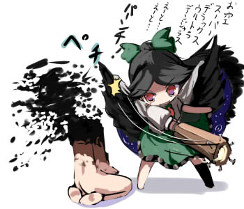 gatau, reiuji utsuho, sin sack, touhou, lowres, translated, 1boy, 1girl, black hair, bow, death, hair bow, hair ribbon, long hair, punching, red eyes, ribbon, wings