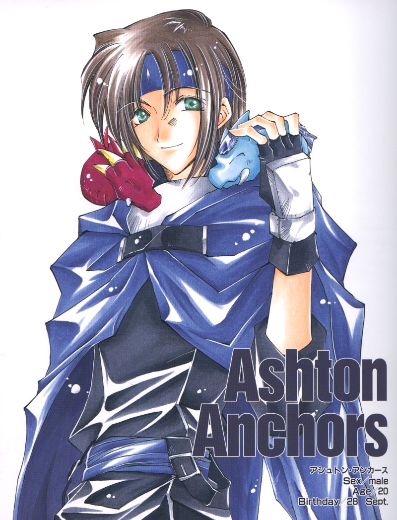 azuma mayumi, ashton anchors, star ocean, star ocean: the second story, scan, 1990s (style), 1boy, bandana, brown hair, character name, dragon, gloves, green eyes, male focus, retro artstyle, solo
