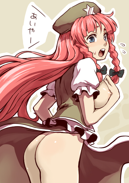 itou yuuji, hong meiling, embodiment of scarlet devil, touhou, 1girl, ass, blue eyes, braid, breasts, china dress, chinese clothes, dress, female focus, hat, large breasts, long hair, nipples, no bra, no panties, red hair, side slit, solo, surprised, twin braids