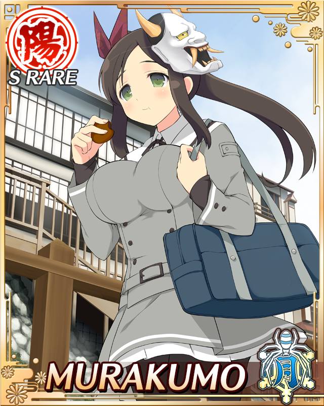 murakumo (senran kagura), senran kagura, senran kagura new wave, game cg, official art, third-party source, 1girl, :t, bag, black pantyhose, border, breasts, brown hair, card (medium), character name, closed mouth, cookie, eating, food, gessen academy school uniform, green eyes, grey jacket, grey skirt, hair ribbon, hannya, holding, holding cookie, holding food, jacket, large breasts, long hair, mask, mask on head, noh mask, outdoors, pantyhose, red ribbon, ribbon, sailor collar, school bag, school uniform, shirt, shoulder bag, side ponytail, skirt, solo, white sailor collar, white shirt