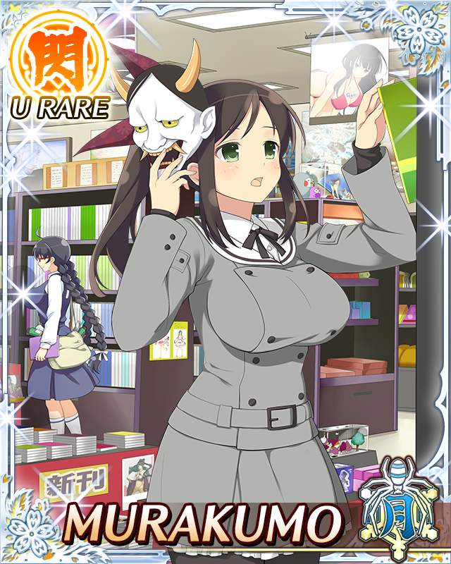 ikaruga (senran kagura), kaede (senran kagura), murakumo (senran kagura), senran kagura, senran kagura new wave, game cg, official art, third-party source, 2girls, :o, black hair, black pantyhose, bookstore, border, braid, breasts, brown hair, card (medium), character name, gessen academy school uniform, green eyes, grey jacket, grey skirt, hair ribbon, hannya, jacket, large breasts, long hair, looking to the side, mask, mask on head, multiple girls, noh mask, pantyhose, red ribbon, ribbon, sailor collar, school uniform, shelf, shirt, shop, side ponytail, skirt, solo focus, twin braids, very long hair, white sailor collar, white shirt