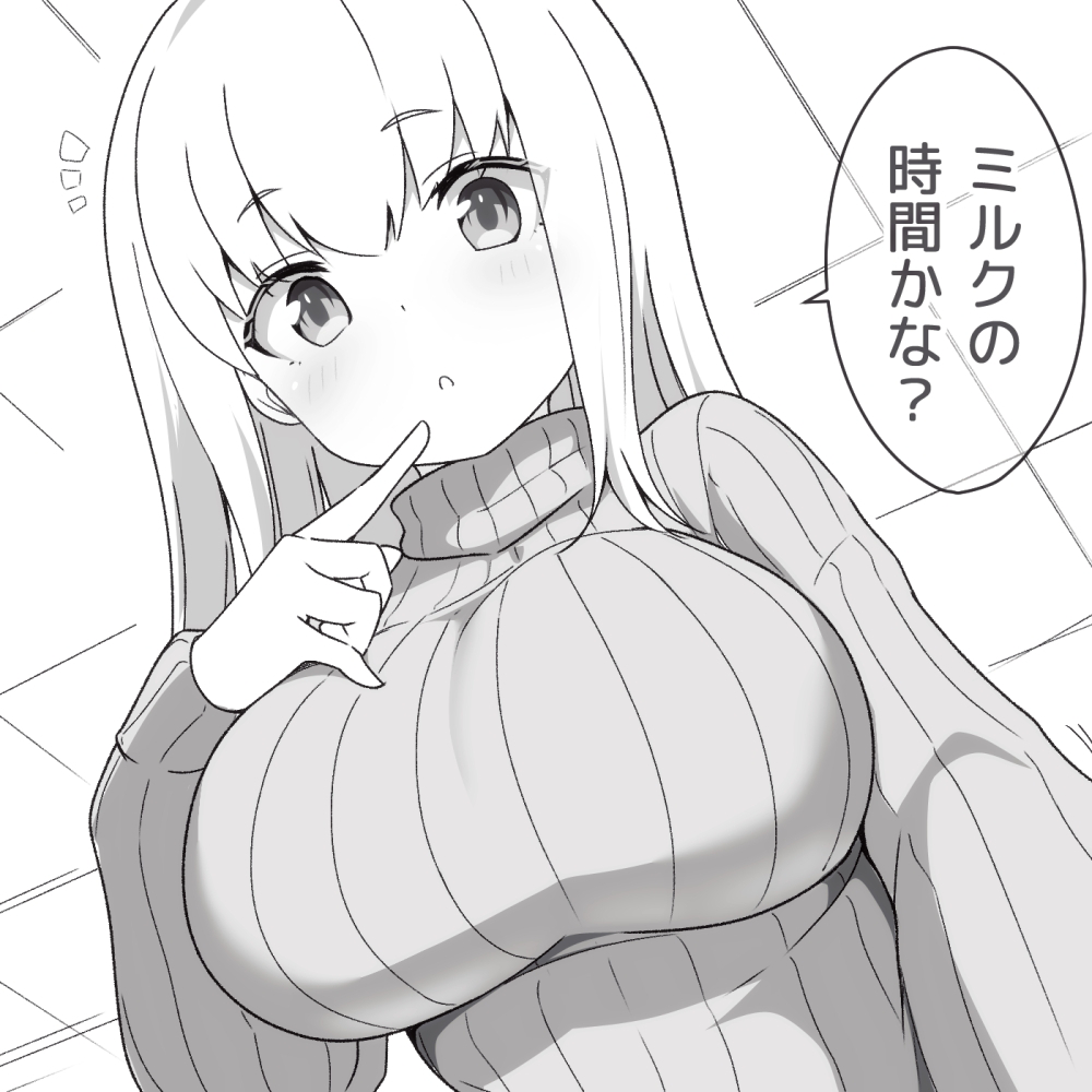 ko pot-au-feu, baselard, frame arms girl, commentary request, 1girl, breasts, finger to own chin, from below, greyscale, large breasts, long hair, long sleeves, looking at viewer, monochrome, notice lines, open mouth, ribbed sweater, solo, sweater, turtleneck, turtleneck sweater, upper body
