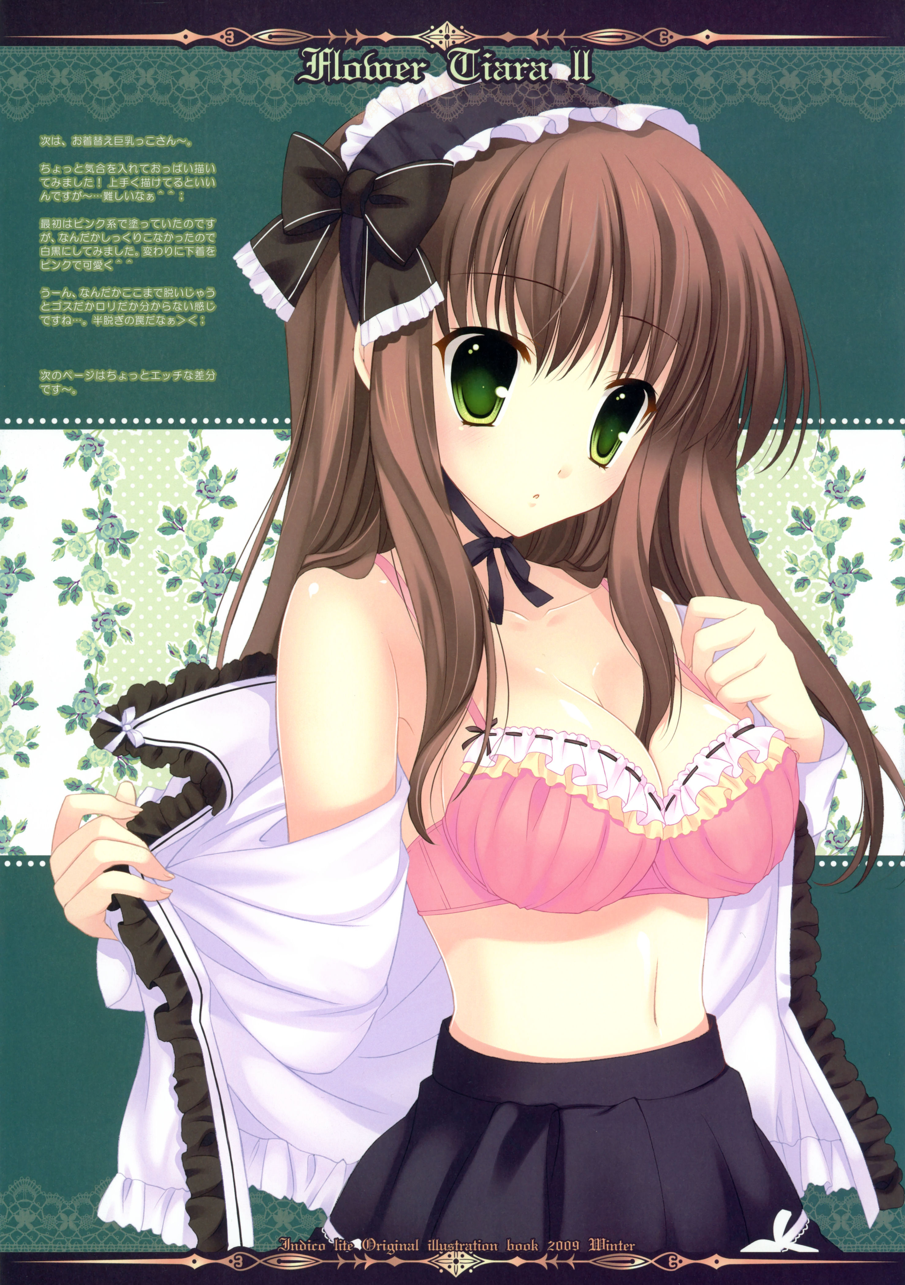 mitha, absurdres, highres, scan, 1girl, bra, breasts, brown hair, cleavage, female focus, green eyes, hairband, lingerie, navel, solo, underwear, undressing