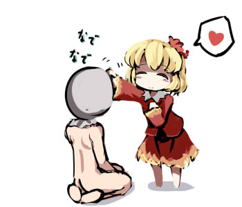 gatau, aki shizuha, sin sack, touhou, lowres, translated, 1boy, 1girl, closed eyes, hair ornament, headpat, heart, leaf, leaf hair ornament, spoken heart