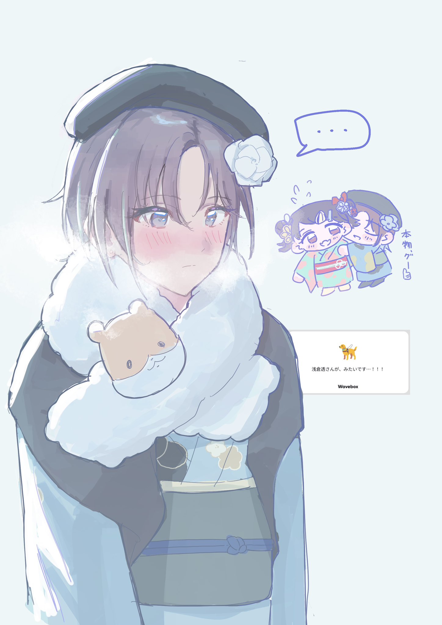 uchida pika, asakura toru, fukumaru koito, idolmaster, idolmaster shiny colors, commentary request, highres, translation request, 2girls, aqua hair, beret, blue kimono, blush, breath, flower, grey eyes, grey hair, hair flower, hair ornament, hat, hug, japanese clothes, kimono, multicolored hair, multiple girls, obi, parted bangs, sash, scarf, short hair, streaked hair