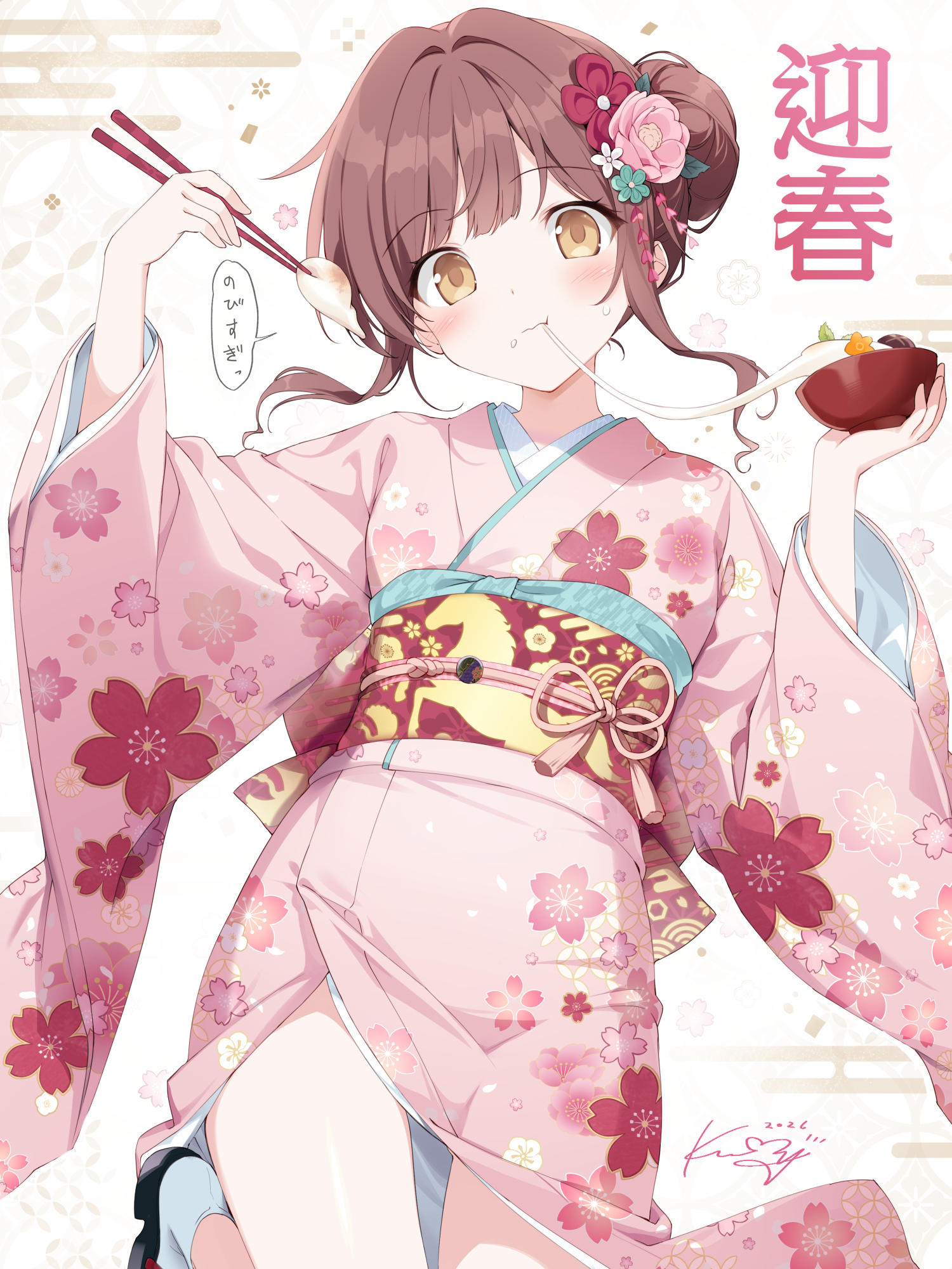 karory, original, commentary request, highres, 1girl, blush, bowl, brown hair, chopsticks, dated, eating, floral print, floral print kimono, flower, food, hair bun, hair flower, hair ornament, holding, holding bowl, holding chopsticks, holding food, japanese clothes, kimono, looking at viewer, mochi, mochi trail, new year, obi, pink flower, pink kimono, print kimono, red sash, sash, short hair, short hair with long locks, sidelocks, signature, single side bun, socks, solo, sweat, tabi, thighs, white socks, yellow eyes, zouni soup