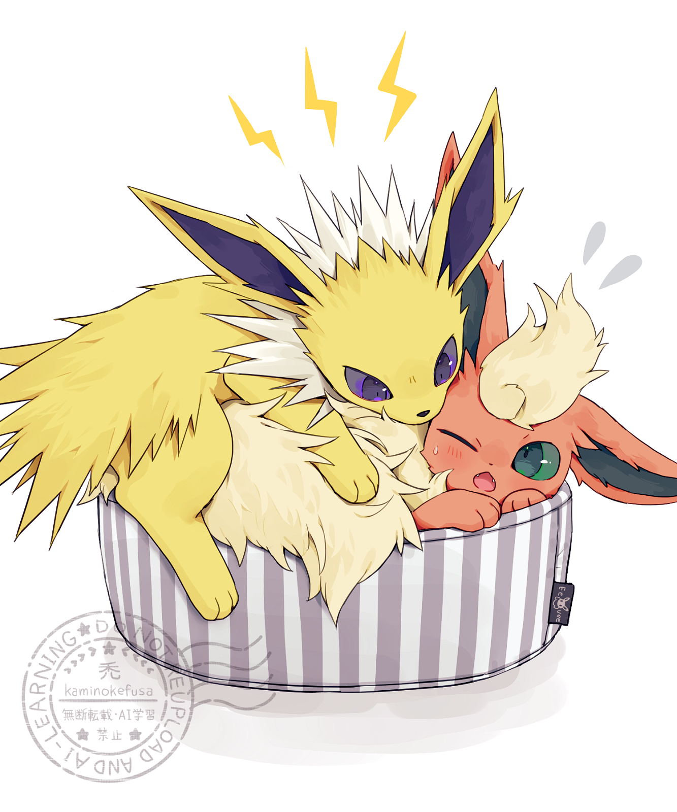 kaminokefusa, flareon, jolteon, nintendo, pokemon, commentary request, highres, blush, colored sclera, facing viewer, fangs, flying sweatdrops, from side, full body, gen 1 pokemon, green sclera, grey sclera, lightning bolt symbol, looking down, lying on another, notice lines, one eye closed, open mouth, pet bed, pokemon (creature), pokemon focus, red fur, sideways glance, simple background, sweatdrop, tail, two-tone fur, watermark, white background, yellow fur