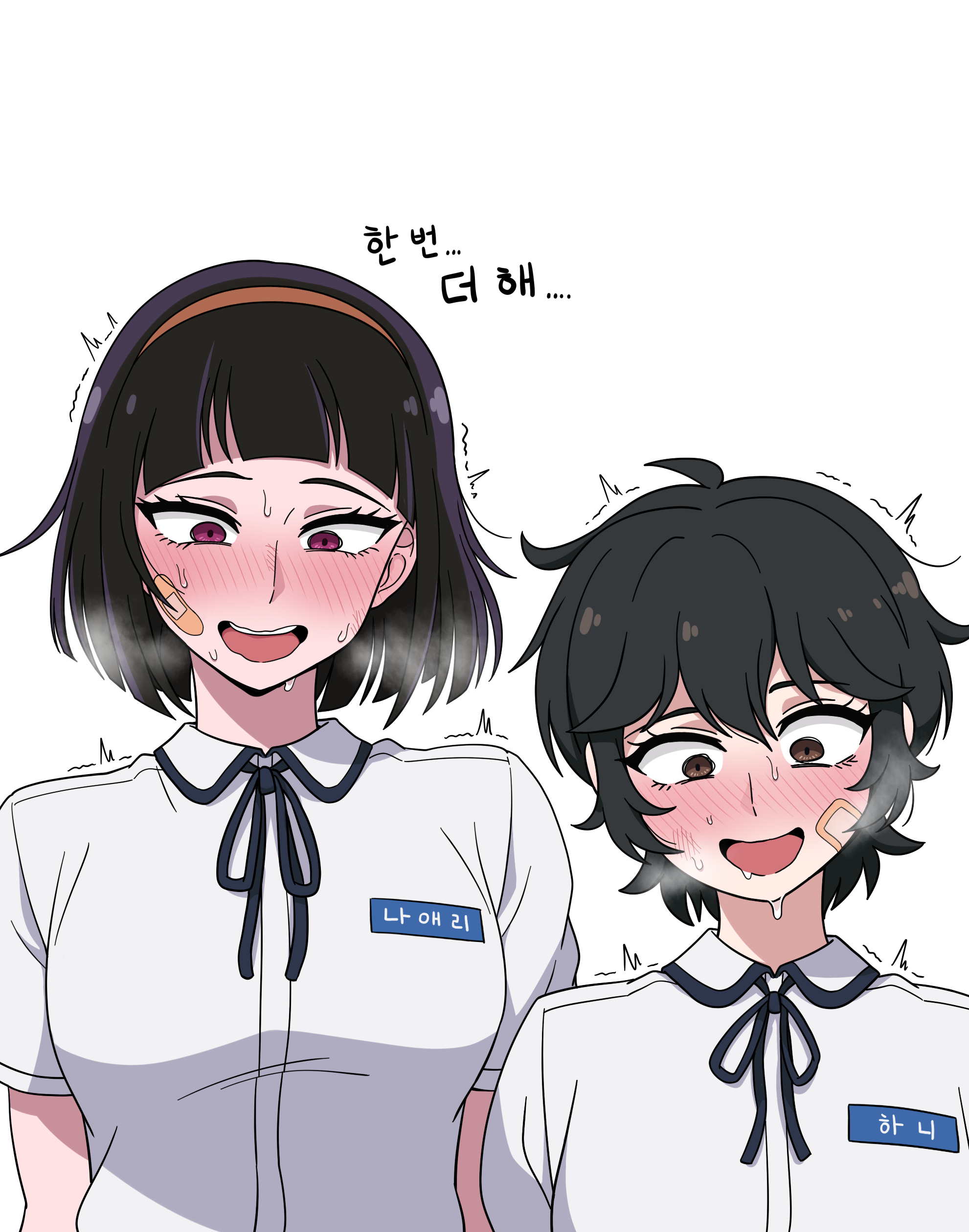 galois, absurdres, commentary request, highres, korean commentary, translation request, 2girls, badass girl: run hany, bandaid, bandaid on cheek, bandaid on face, black hair, blunt bangs, blush, bob cut, breasts, brown eyes, drooling, hairband, hany (run hany), heavy breathing, height difference, korean text, medium breasts, multiple girls, na aeri, name tag, neck ribbon, open mouth, orange hairband, purple eyes, ribbon, run hany, saliva, school uniform, short hair, sweat, trembling