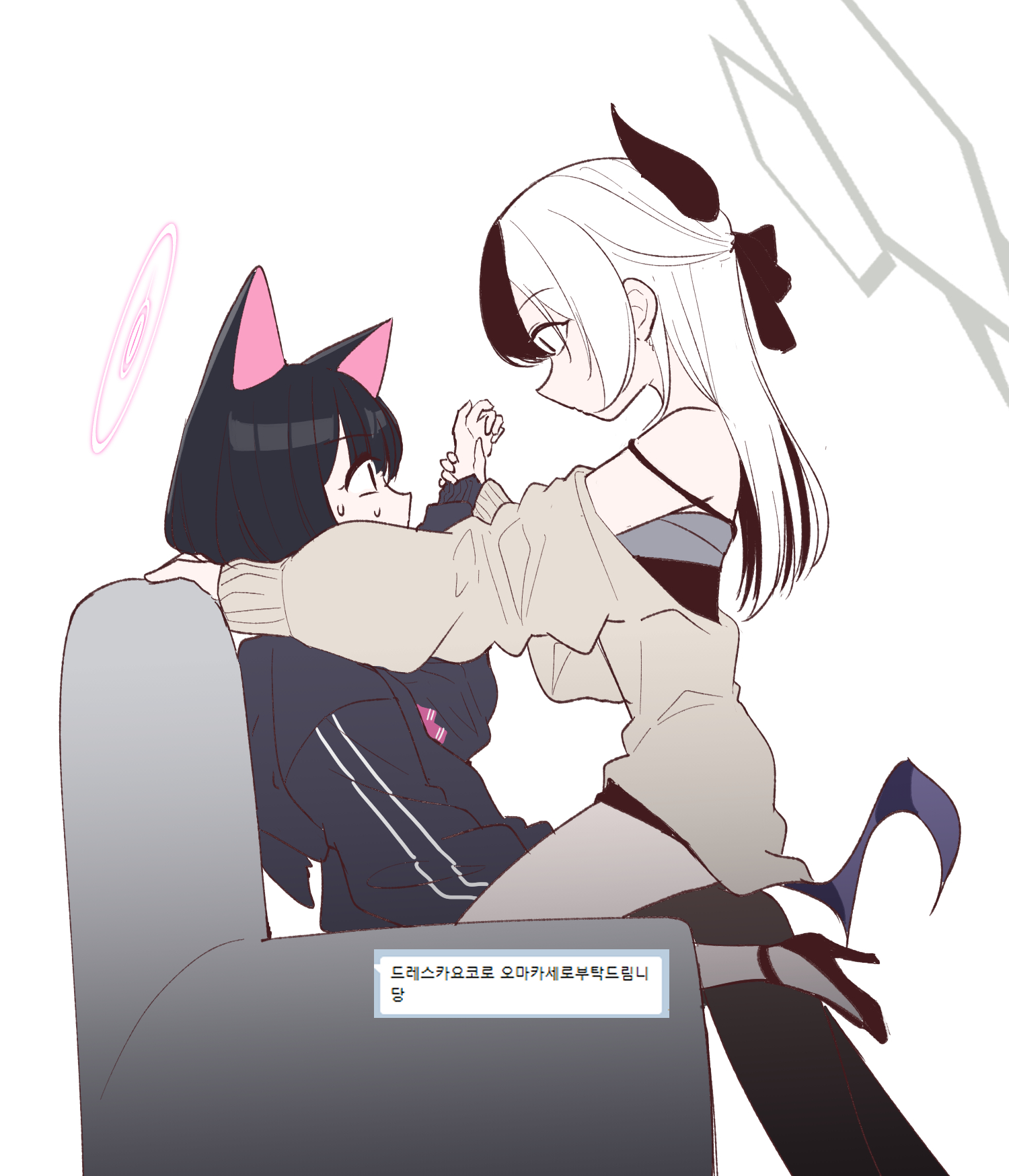 feita, kayoko (blue archive), kazusa (blue archive), blue archive, commentary request, commission, highres, korean commentary, translation request, 2girls, animal ears, black dress, black hair, black shoes, blue jacket, brown cardigan, cardigan, cat ears, dress, halo, high heels, holding another's wrist, horns, jacket, korean text, long hair, looking at another, multiple girls, off shoulder, shoes, simple background, sitting, sitting on lap, sitting on person, strap slip, sweat, white background, white hair, yuri