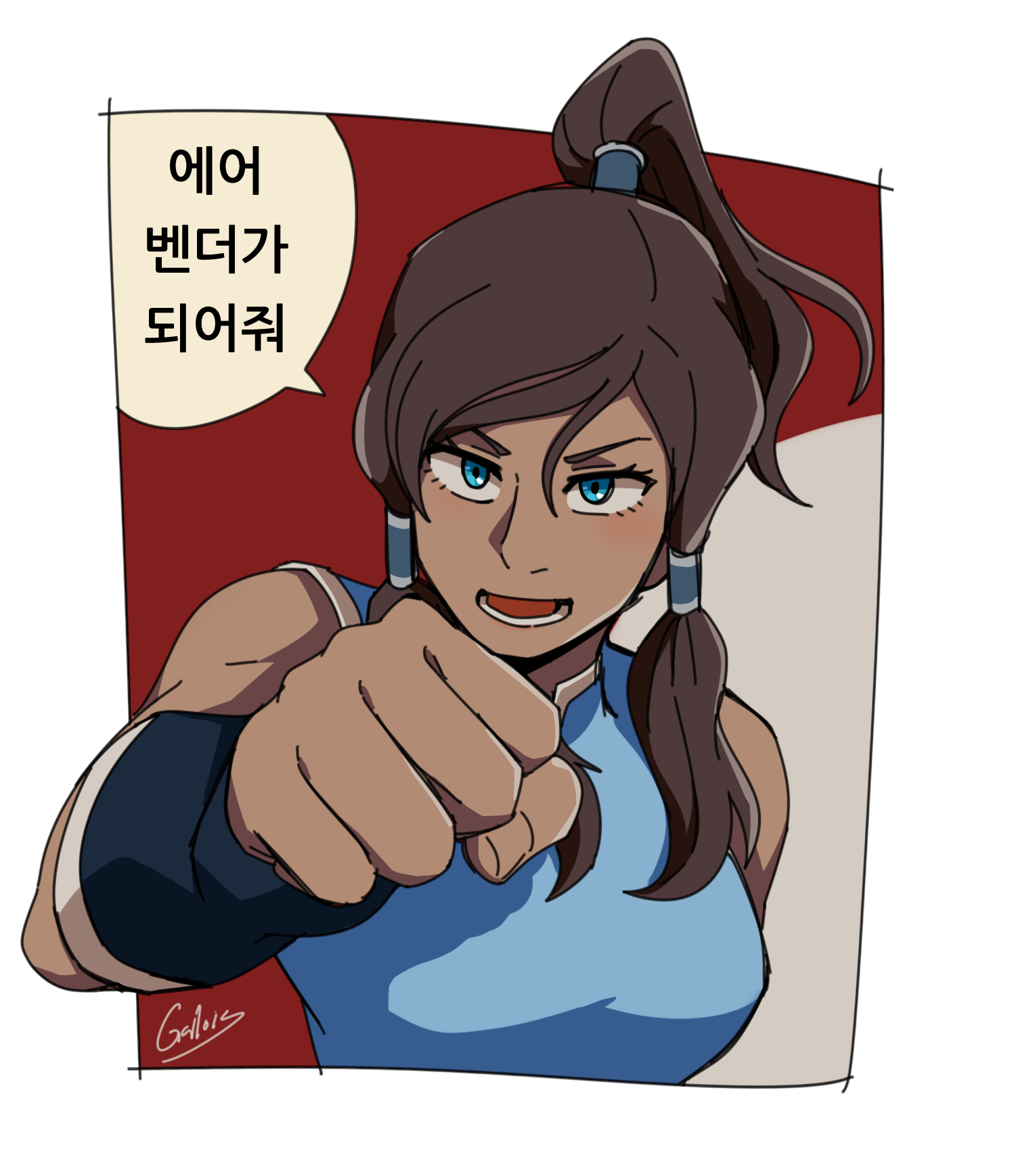 galois, korra, avatar legends, the legend of korra, commentary, highres, translation request, 1girl, blue eyes, breasts, brown hair, clenched hand, dark-skinned female, dark skin, hair tubes, high ponytail, korean text, medium breasts, open mouth, ponytail, shirt, sidelocks, signature, sleeveless, sleeveless shirt, smile, solo, upper body, v-shaped eyebrows