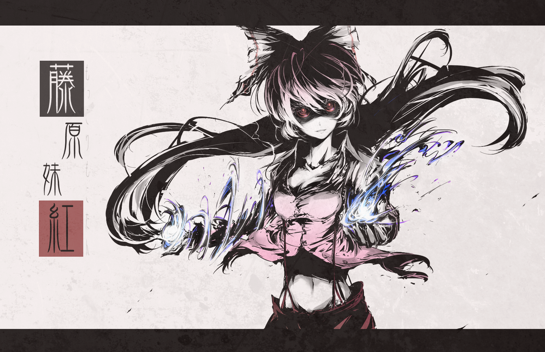 neichiru, fujiwara no mokou, touhou, silver hair, highres, 1girl, bow, breasts, cleavage, crazy eyes, female focus, fingernails, hair bow, high contrast, large bow, letterboxed, long fingernails, long hair, magic, midriff, nail (hardware), navel, solo, suspenders