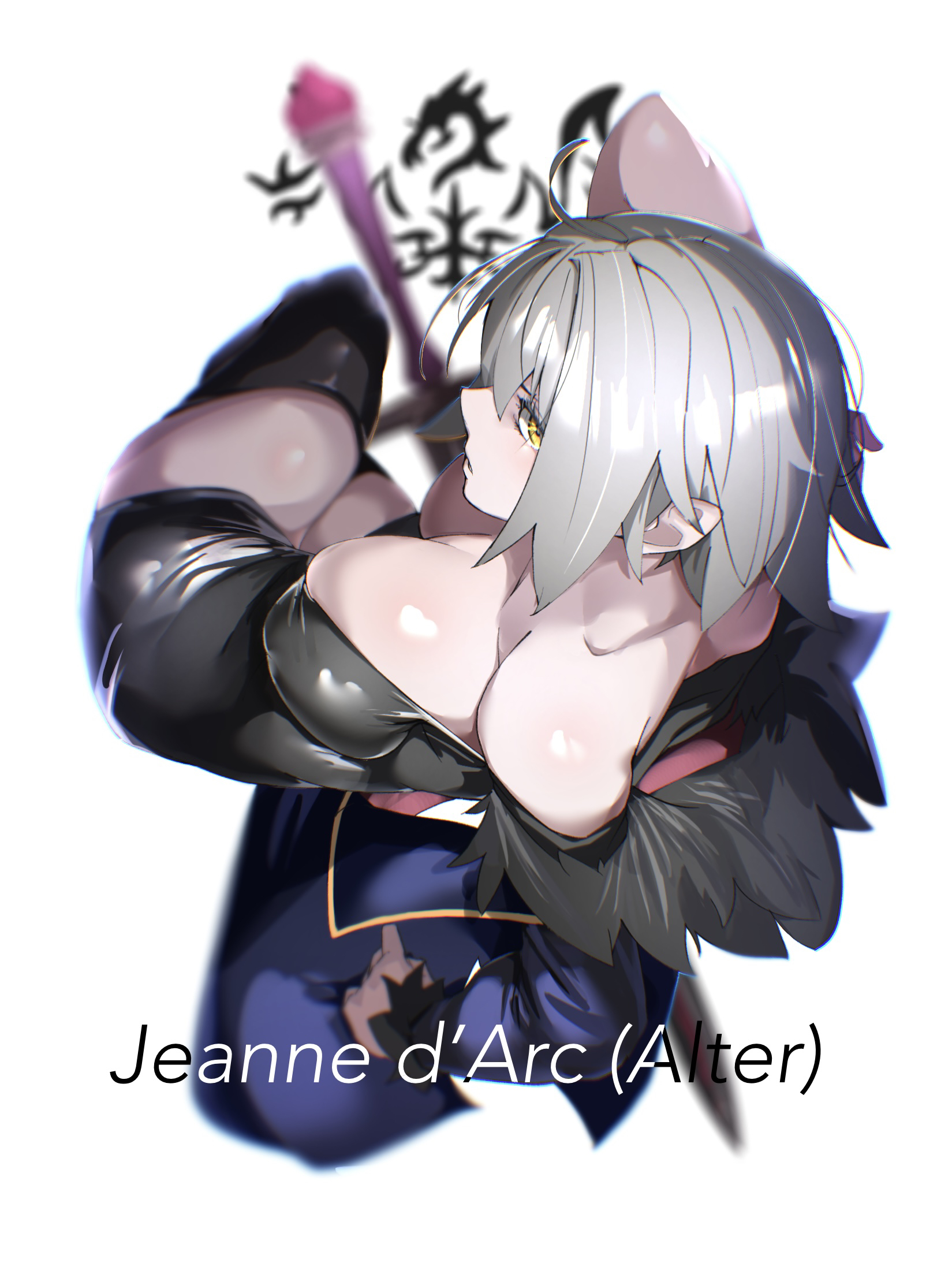 ri o ne su, jeanne d'arc alter (avenger) (fate), jeanne d'arc alter (fate), jeanne d'arc alter (ver. shinjuku 1999) (fate), fate/grand order, fate (series), commentary request, highres, 1girl, bare shoulders, black boots, black dress, blue coat, blush, boots, breasts, character name, cleavage, coat, dress, fur-trimmed coat, fur trim, grey hair, large breasts, long sleeves, looking at viewer, off shoulder, open clothes, open coat, short dress, short hair, solo, sword, thigh boots, thighs, weapon, yellow eyes