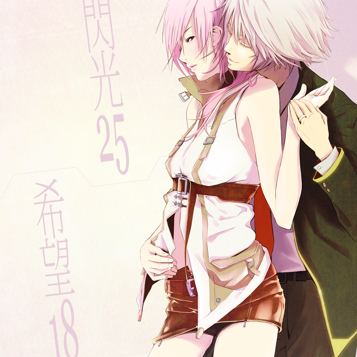 gassun, hope estheim, lightning farron, final fantasy, final fantasy xiii, silver hair, bad id, bad pixiv id, highres, 10s, 1boy, 1girl, aged up, blue eyes, blush, breasts, cloak, couple, hetero, holding hands, hug, hug from behind, jewelry, long hair, miniskirt, pink hair, ring, skirt, wedding ring