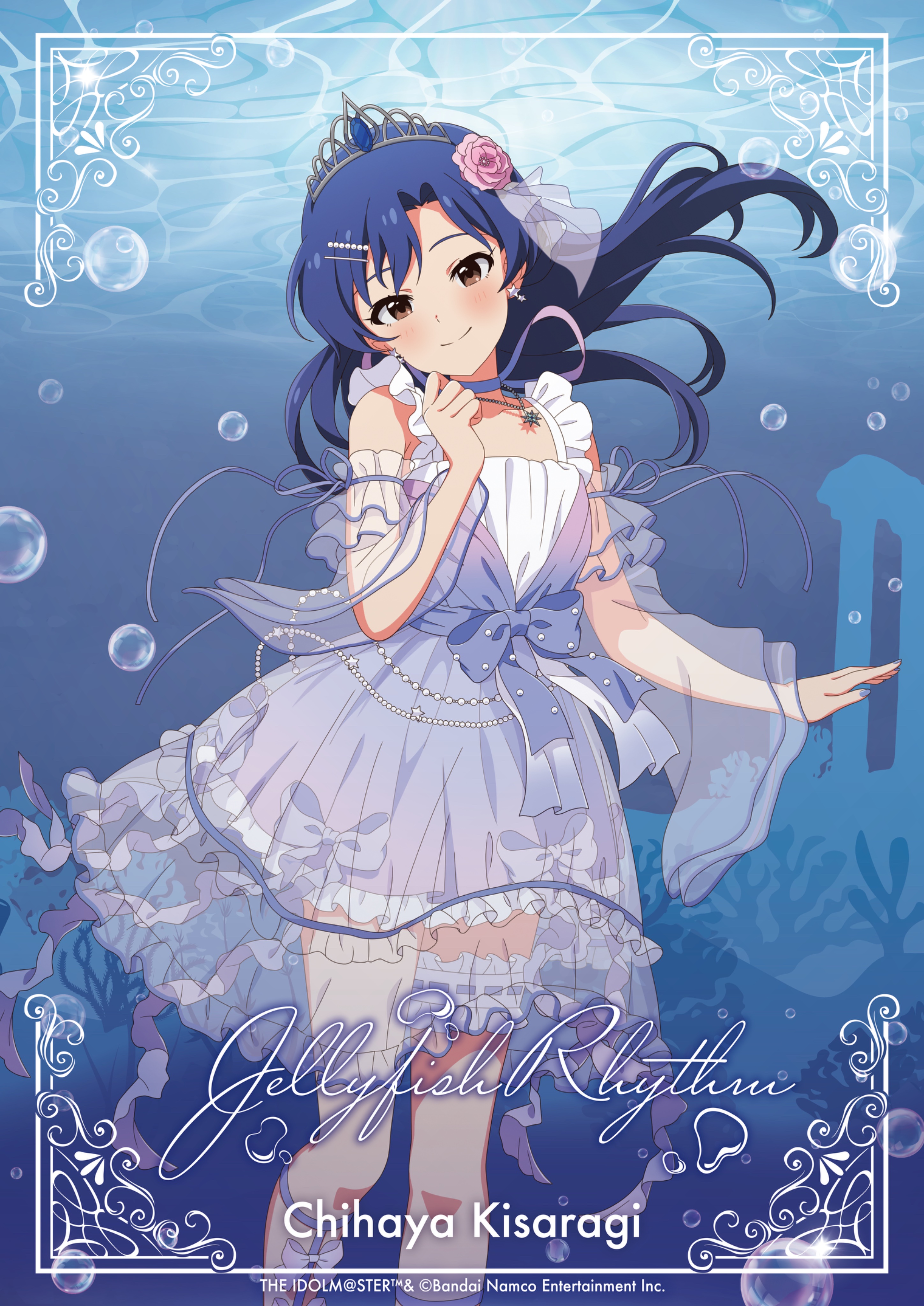 kisaragi chihaya, idolmaster, idolmaster (classic), absurdres, commentary request, highres, official art, second-party source, 1girl, air bubble, blue bow, blue dress, blue hair, blush, bow, brown eyes, bubble, character name, closed mouth, company name, copyright name, copyright notice, dress, dress bow, earrings, floating hair, flower, frilled dress, frilled thigh strap, frills, hair flower, hair ornament, hairclip, jewelry, long hair, looking at viewer, pink flower, pink rose, rose, sleeveless, sleeveless dress, smile, solo, standing, star (symbol), star earrings, thigh strap, tiara, underwater