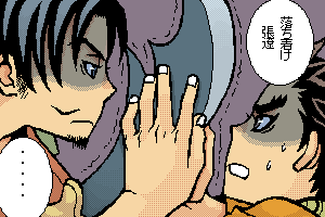 lu bu (shin sangoku musou), zhang liao (shin sangoku musou), shin sangoku musou, lowres, translation request, 2boys, angry, male focus, multiple boys, oekaki, polearm, spear, weapon, yaoi