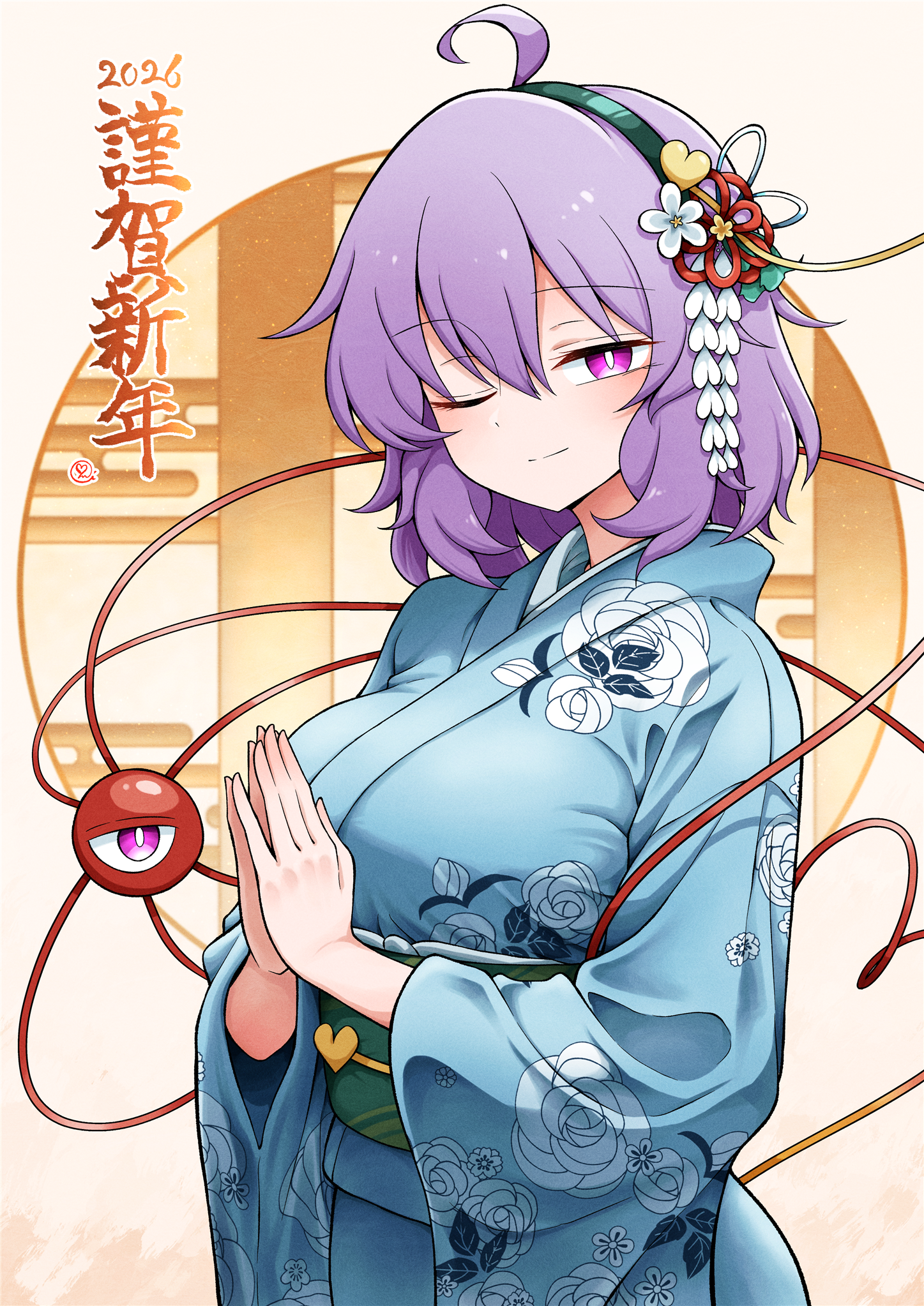 scavia10, komeiji satori, touhou, commentary request, highres, paid reward available, 1girl, 2026, ahoge, alternate costume, blue kimono, breasts, closed mouth, eyeball, floral print, flower, furisode, green sash, hair flower, hair ornament, hairband, happy new year, japanese clothes, kanzashi, kimono, large breasts, long sleeves, looking at viewer, medium hair, nengajou, new year, obi, obiage, one eye closed, own hands together, palms together, print kimono, purple eyes, purple hair, rose print, sash, smile, solo, third eye, tsumami kanzashi, wide sleeves