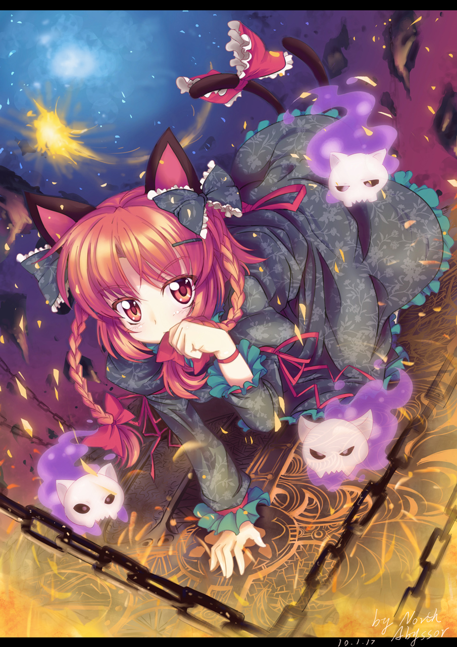 north abyssor, kaenbyou rin, touhou, highres, 1girl, all fours, alternate hairstyle, animal ears, braid, cat, cat ears, cat skull, cat tail, chain, female focus, fire, floating skull, ghost, hair ornament, hair ribbon, hairclip, letterboxed, mouth hold, paw pose, red eyes, red hair, ribbon, short hair, solo, tail, twin braids