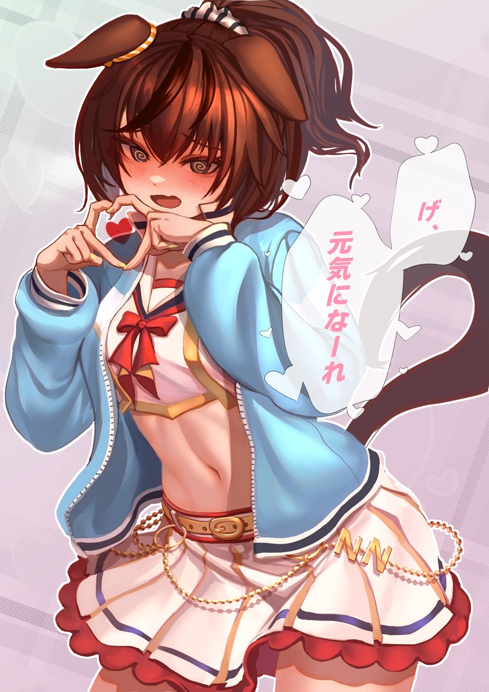 hoshikuzu kizuna (kizuna stardust), nice nature (run&win) (umamusume), nice nature (umamusume), umamusume, commentary request, highres, translation request, 1girl, @ @, animal ears, belt, blue jacket, blush, breasts, brown eyes, brown hair, cheerleader, cowboy shot, crop top, ears down, embarrassed, four-finger heart hands, heart, heart hands, horse ears, horse girl, horse tail, jacket, long sleeves, looking at viewer, midriff, navel, official alternate costume, official alternate hairstyle, open clothes, open jacket, open mouth, ponytail, shirt, skirt, solo, speech bubble, tail, white skirt