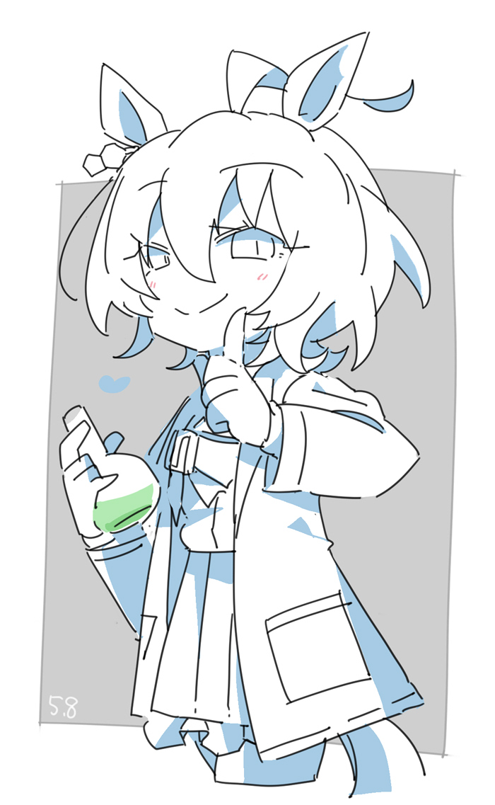 beer hsk, agnes tachyon (umamusume), umamusume, 1girl, ahoge, animal ears, blush, closed mouth, cropped legs, flask, grey background, hair between eyes, hands up, holding, horse ears, horse girl, horse tail, lab coat, long sleeves, open clothes, pleated skirt, round-bottom flask, school uniform, shirt, skirt, smile, solo, tail, tracen school uniform, two-tone background, white background