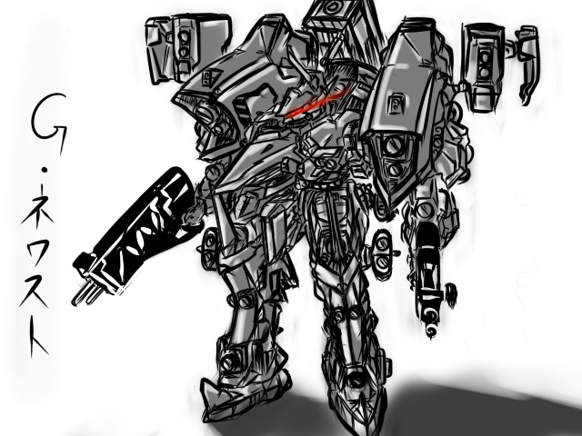 armored core, armored core 4, fromsoftware, dual wielding, gun, holding, mecha, rifle, robot, rocket launcher, weapon