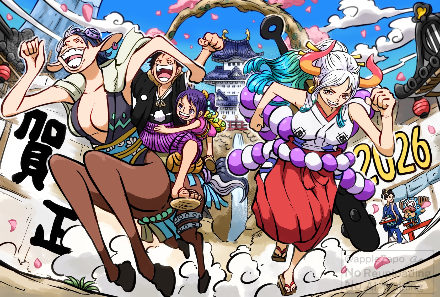 apple7apo, horse (chinese zodiac), kurozumi tama, monkey d. luffy, speed (one piece), tony tony chopper, yamato (one piece), one piece, 2026, 2boys, 4girls, animal ears, blue sky, breasts, chinese zodiac, clenched hands, dated, earrings, fur trim, hakama, happy, horns, horse ears, horse girl, horse tail, japanese clothes, jewelry, kimono, large breasts, looking at another, multiple boys, multiple girls, open mouth, outdoors, ponytail, riding, riding animal, riding person, running, short hair, sky, tail, wanokuni, year of the horse
