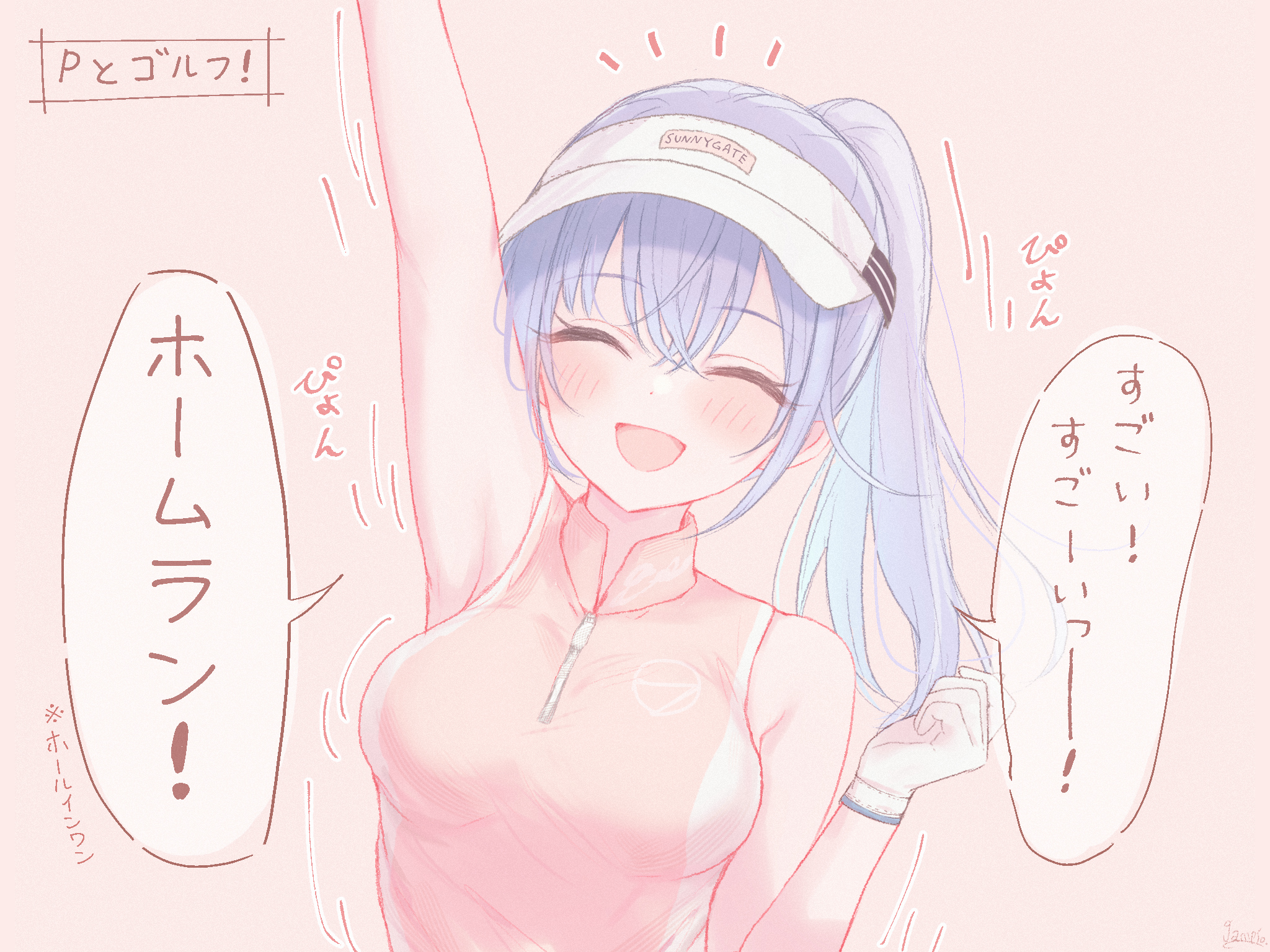 gameso, suzuki hana, idolmaster, idolmaster shiny colors, highres, translation request, 1girl, :d, ^ ^, arm up, blush, breasts, closed eyes, hair between eyes, long hair, medium breasts, open mouth, pink background, pink shirt, ponytail, purple hair, shirt, simple background, sleeveless, sleeveless shirt, smile, solo, upper body, visor cap, wrist cuffs