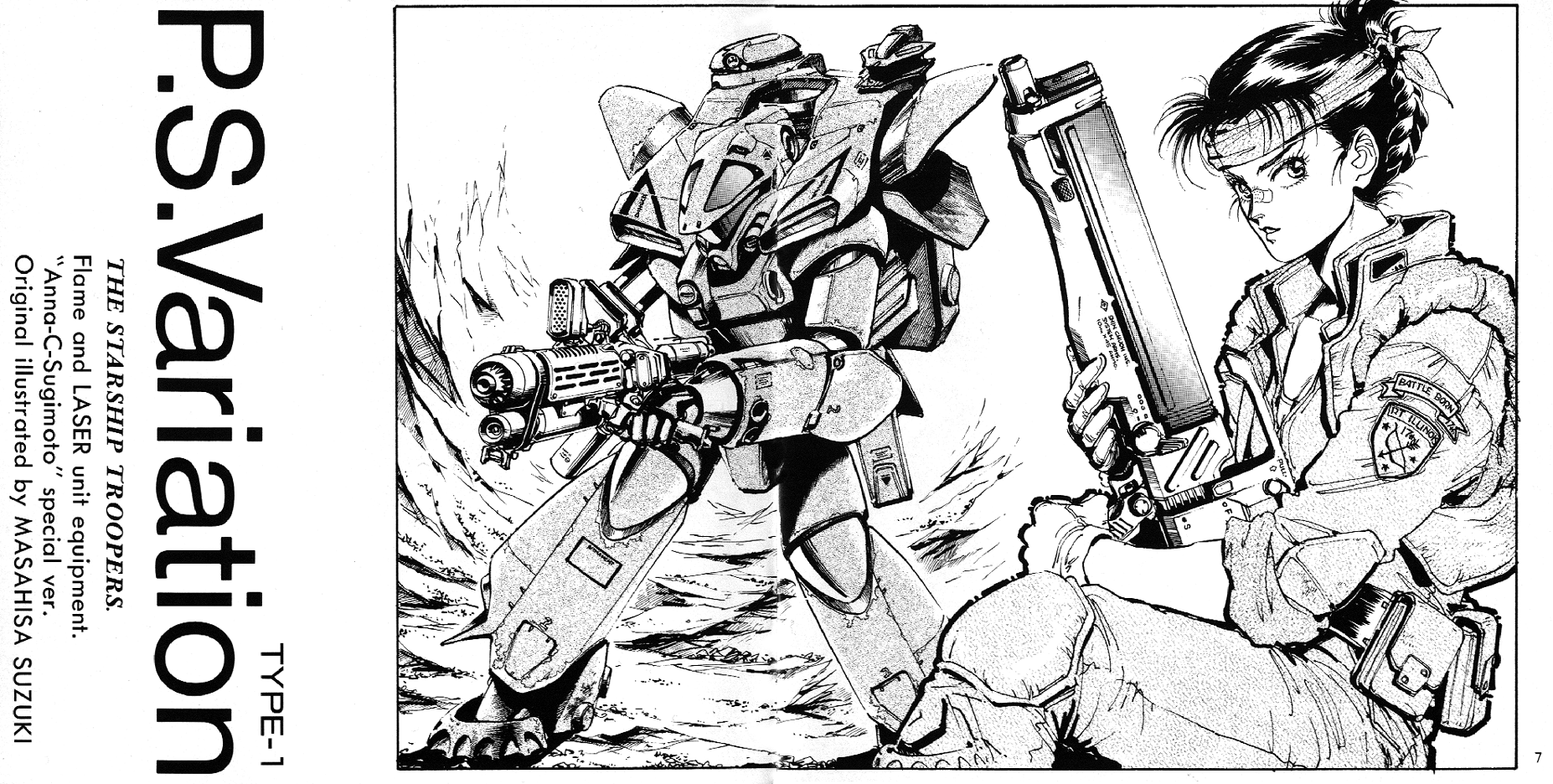 masahisa suzuki, suzuki masahisa, starship troopers, uchuu no senshi, 1980s (style), highres, official art, scan, 1girl, armor, bandaid, braid, greyscale, gun, headband, mecha, military, military uniform, monochrome, oldschool, power armor, power suit, retro artstyle, rifle, robot, weapon