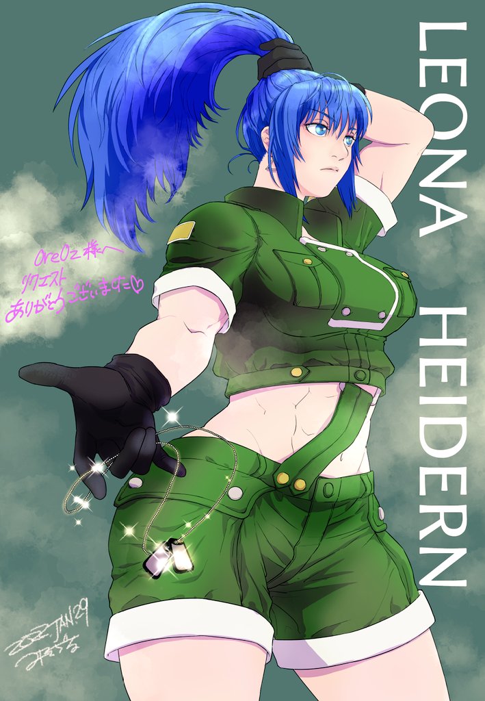 misodiru, leona heidern, the king of fighters, 1girl, blue eyes, blue hair, breasts, clothing aside, female focus, gloves, heart, huge breasts, large breasts, leather, long hair, military, pale skin, pants, ponytail, standing, thick thighs, thighs, undressing, wide hips