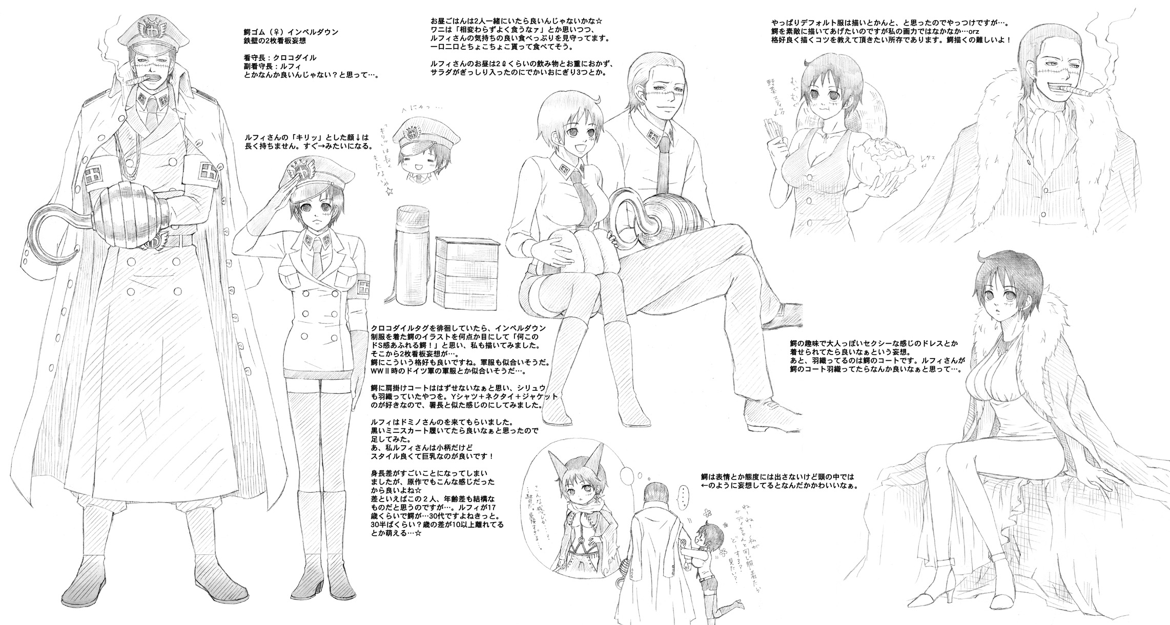 adelheid (tubutubupanda), tubutubupanda, crocodile (one piece), luffyko, monkey d. luffy, sadi-chan, one piece, uniform, highres, translation request, 1boy, 1girl, amputee, boots, cigar, coat, cosplay, flask, fur coat, genderswap, genderswap (mtf), greyscale, hat, high heels, hook hand, impel down, lettuce, monochrome, necktie, peaked cap, sadi-chan (cosplay), salad, salute, scar, shirt, shoes, short hair, smoking, thermos, thighhighs