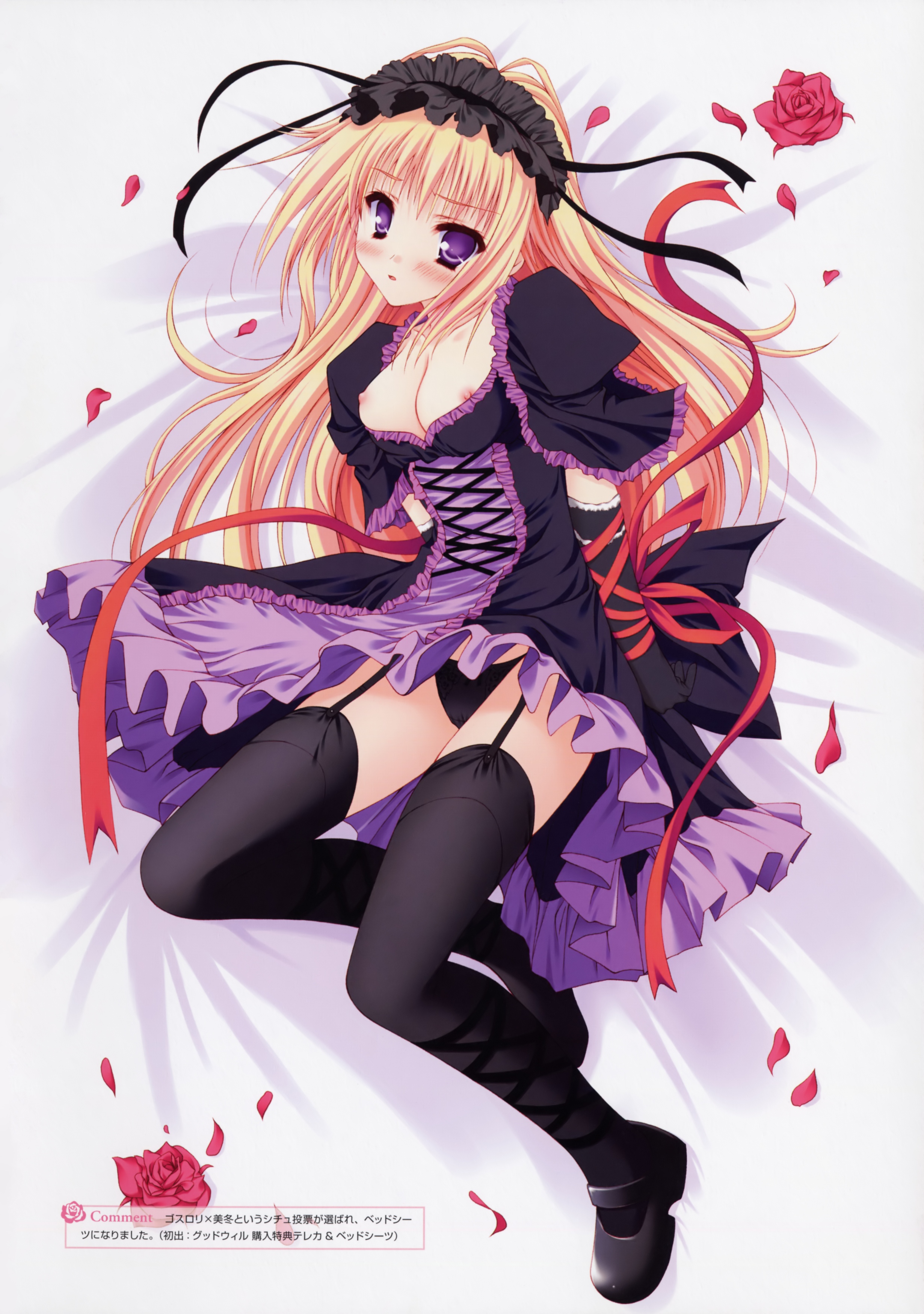 moekibara fumitake, kisaragi mifuyu, tayutama, absurdres, highres, 00s, 1girl, black panties, black thighhighs, blonde hair, blush, breasts, female focus, flower, gothic lolita, lolita fashion, long hair, nipples, panties, petals, purple eyes, shoes, single shoe, solo, thighhighs, underwear