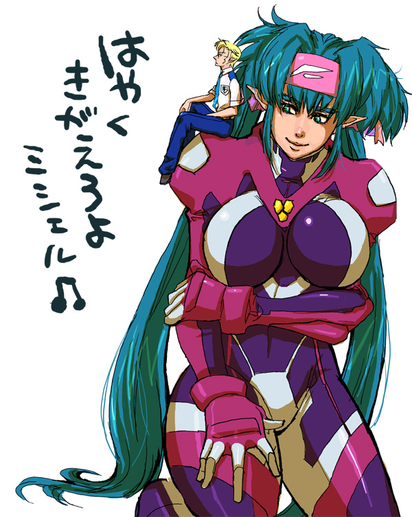 nasu achiko, klan klein, meltrandi, mikhail buran, zentradi, macross, macross frontier, arm grab, pilot suit, translation request, 1boy, 1girl, blonde hair, blue hair, bodysuit, breasts, giant, giantess, green eyes, headband, kneeling, large breasts, long hair, military, military uniform, necktie, pointy ears, s.m.s., school uniform, short hair, sitting, sitting on person, smile, very long hair