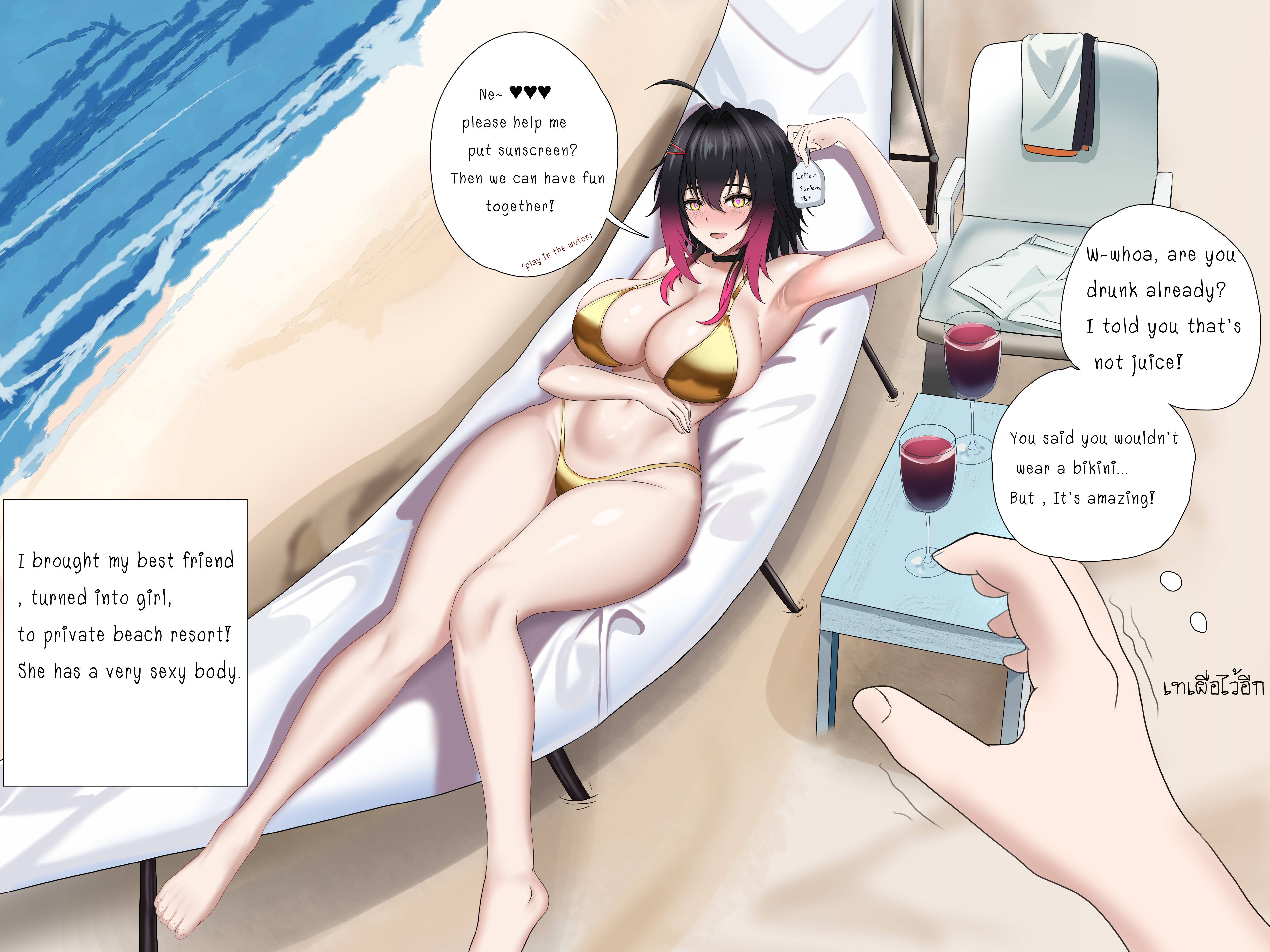 lansulynn, lynn (lansulynn), original, absurdres, alternate language, commentary, english commentary, highres, :d, ahoge, alcohol, arm up, armpits, barefoot, beach, beach chair, bikini, black choker, black hair, bottle, breasts, chair, choker, colored tips, cup, day, deck chair, drinking glass, drunk, english text, folding chair, genderswap, genderswap (mtf), gold bikini, gradient hair, hair intakes, hair ornament, hairclip, heart, heart-shaped pupils, highleg, highleg bikini, holding, holding bottle, huge breasts, looking at viewer, lotion bottle, lying, medium hair, multicolored hair, ocean, on back, open mouth, outdoors, pink hair, pink pupils, pov, pov hands, red wine, shaking, shorts, skindentation, smile, speech bubble, swimsuit, symbol-shaped pupils, table, thick thighs, thighs, two-tone hair, unworn shorts, white shorts, wide hips, wine, wine glass, yellow eyes