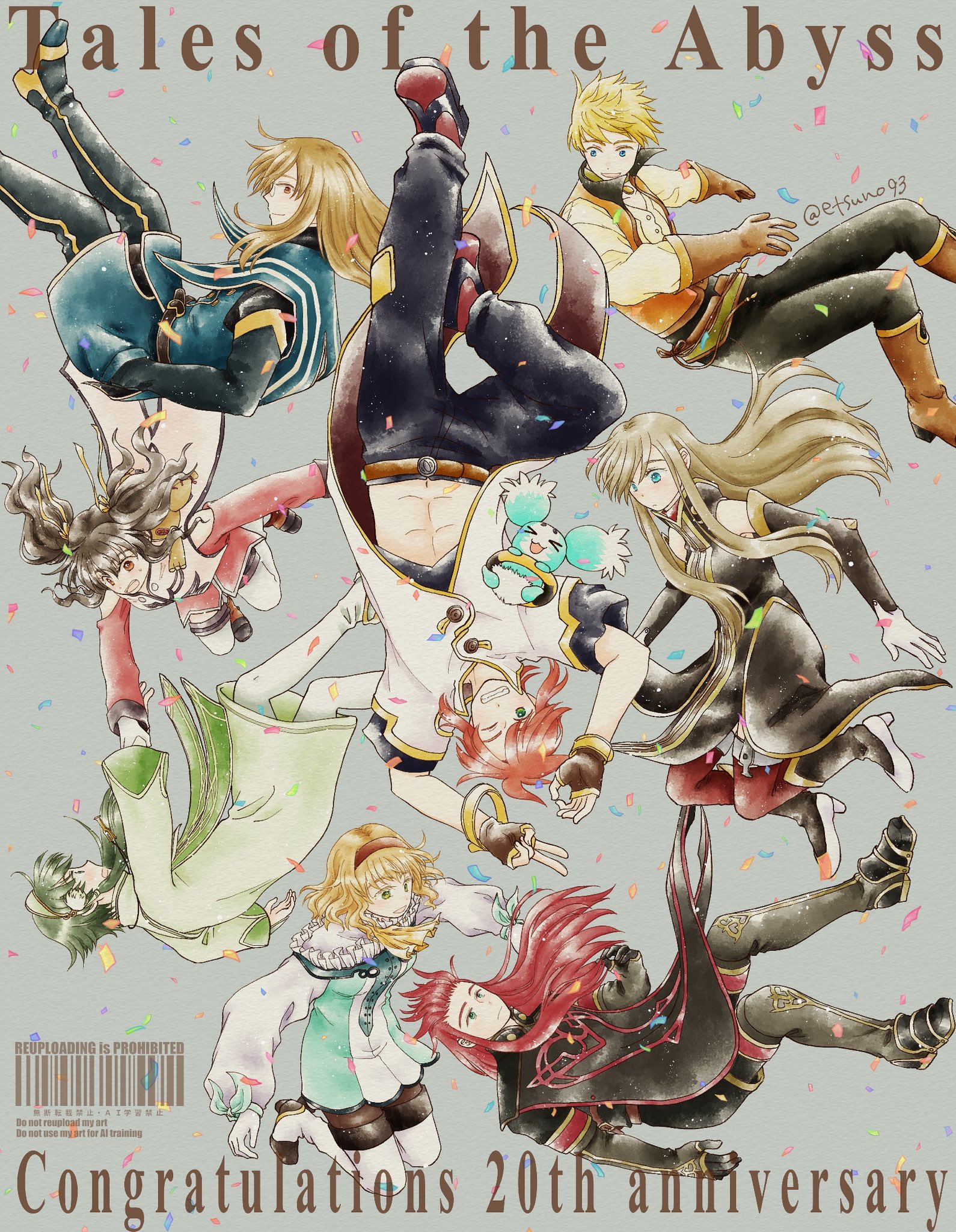 etsuno93, anise tatlin, asch (tales), guy cecil, ion (tales), jade curtiss, luke fon fabre, mieu (tales), natalia luzu kimlasca lanvaldear, tear grants, tales of (series), tales of the abyss, commentary request, highres, 3girls, 5boys, anniversary, bare shoulders, belt, black hair, black pants, blonde hair, blue eyes, blue gloves, boots, brown boots, brown dress, brown gloves, brown hair, confetti, copyright name, creature, detached sleeves, dress, falling, fingerless gloves, floating hair, glasses, gloves, green eyes, green hair, green robe, grin, hairband, high heels, jacket, long hair, midriff, multiple boys, multiple girls, pants, pink dress, red eyes, red hair, robe, shirt, short hair, sidelocks, sleeveless, sleeveless dress, smile, tabard, twintails, upside-down, v, vest, white gloves, white jacket, white shirt