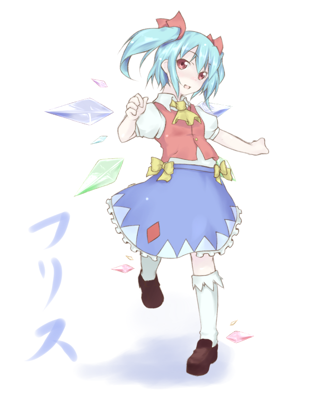 kazami mioyoru, kazami ryouya, cirno, flandre scarlet, embodiment of scarlet devil, touhou, bad id, bad pixiv id, translated, 1girl, blue hair, bow, female focus, hair bow, if they mated, open mouth, red eyes, shoes, skirt, socks, solo, twintails, wings