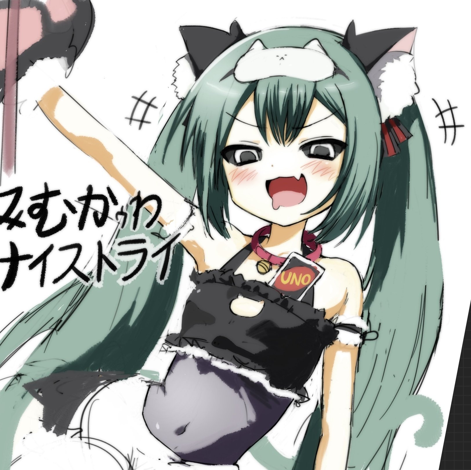 kim daechu, hatsune miku, mimukauwa nice try (vocaloid), uno (game), vocaloid, commentary request, cropped, highres, +++, 1girl, animal ear fluff, animal ears, aqua hair, arm garter, bare shoulders, bell, black arm garter, black ears, black sclera, black shirt, blush, cat cutout, cat ears, center-flap bangs, clothing cutout, collar, colored sclera, crop top, drooling, fang, flat chest, frilled shirt, frills, halterneck, impossible clothes, long hair, looking at viewer, mouth drool, neck bell, notice lines, pink collar, shirt, sidelocks, simple background, sketch, skin fang, sleep mask, solo, twintails, undershirt, v-shaped eyebrows, very long hair, white background, white eyes