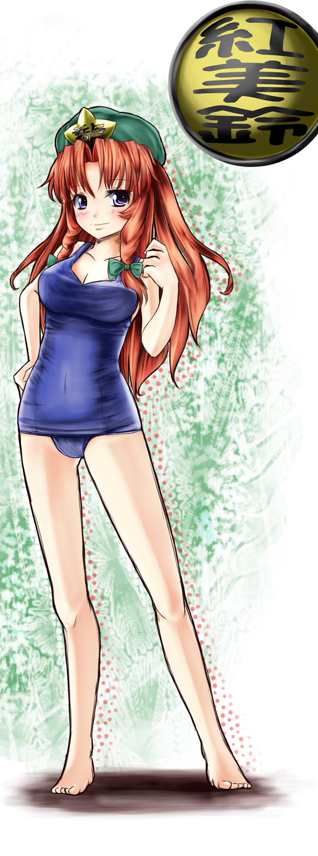 r0g0b0, hong meiling, touhou, bad id, bad pixiv id, highres, 1girl, barefoot, blue eyes, blush, braid, breasts, brown hair, feet, female focus, full body, hat, long hair, one-piece swimsuit, red hair, school swimsuit, sketch, smile, solo, swimsuit, twin braids, white background